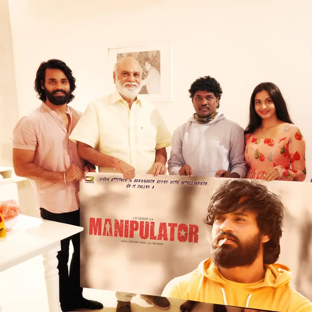 Manipulator poster launched by Raghavendra Rao Kovelamudi
