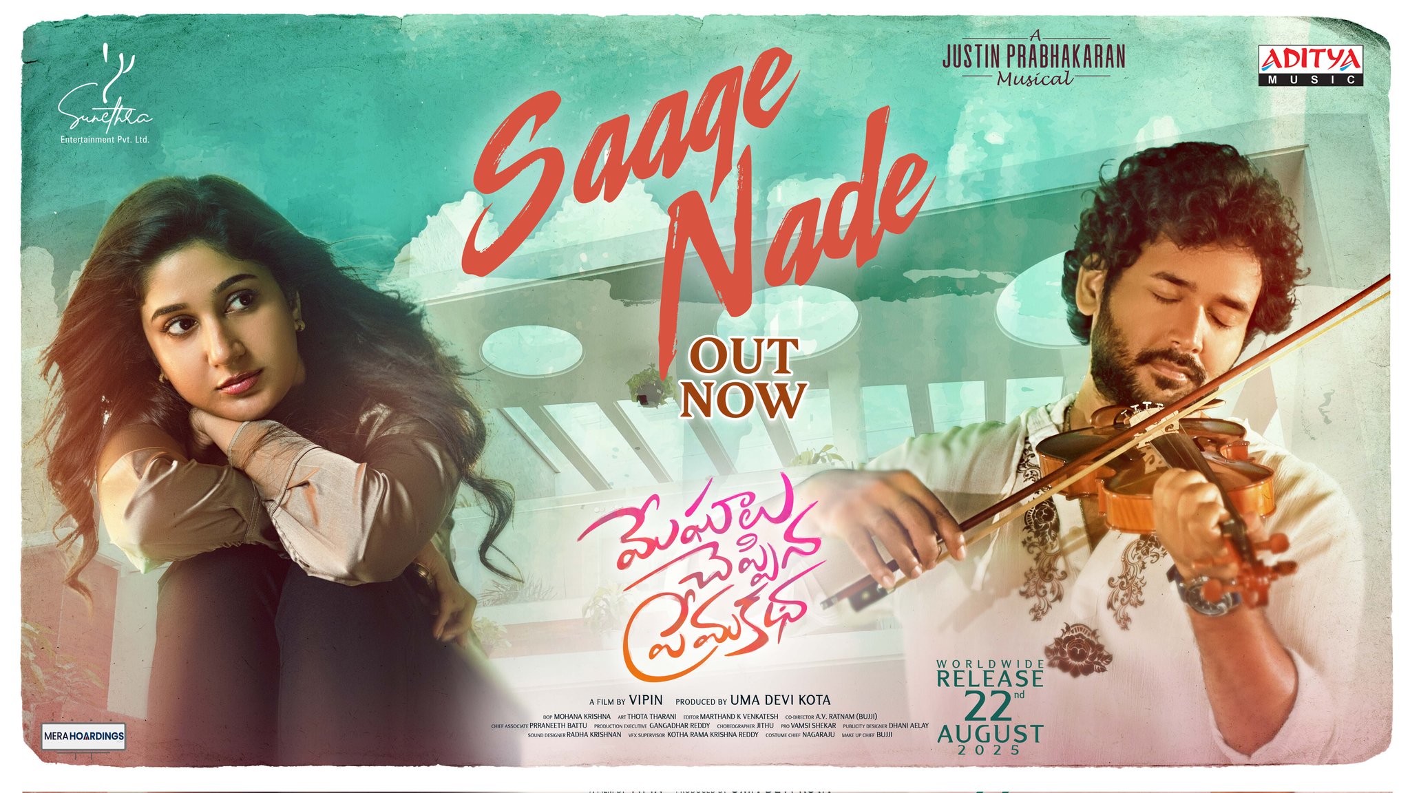 Saage Nade lyrical video Meghalu Cheppina Prema Katha released