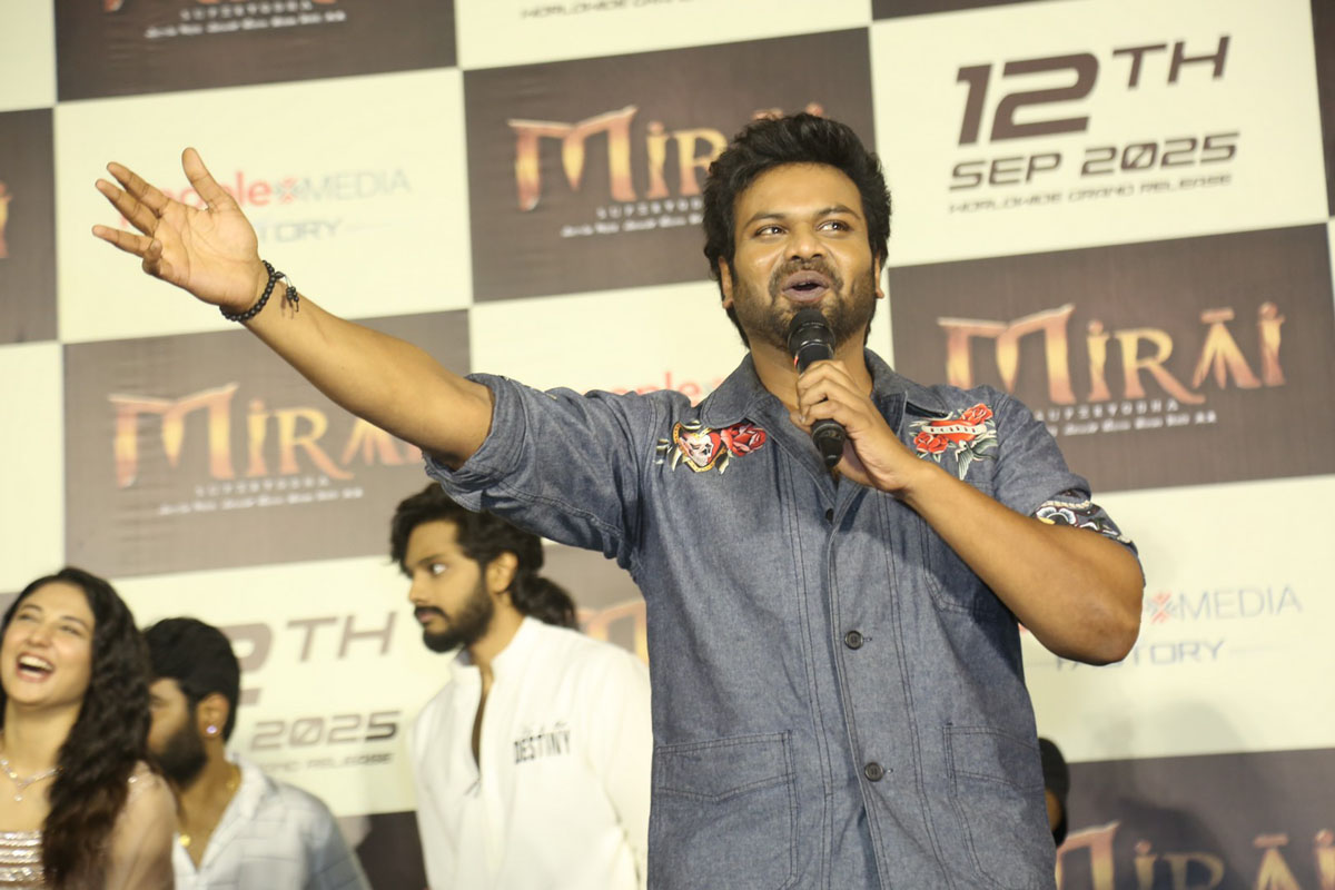 Manchu Manoj speaking at Mirai trailer event
