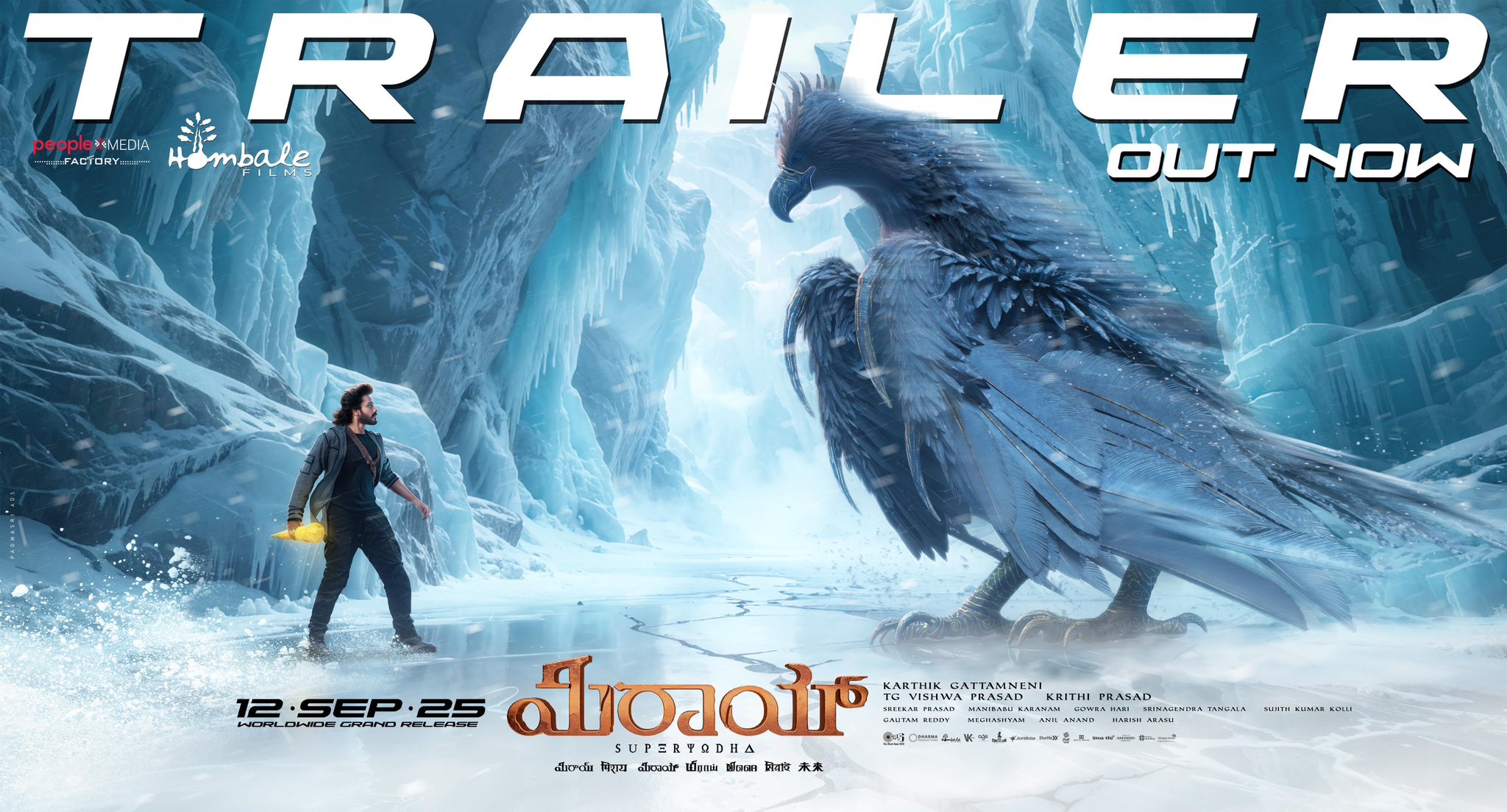 Mirai Super Yodha exciting trailer goes live.