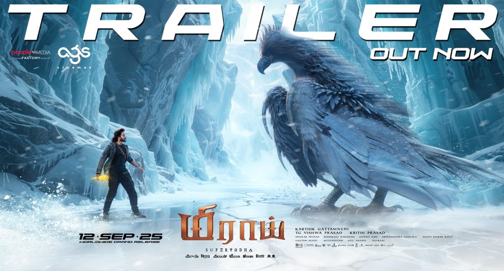 Mirai Super Yodha thrilling trailer officially out