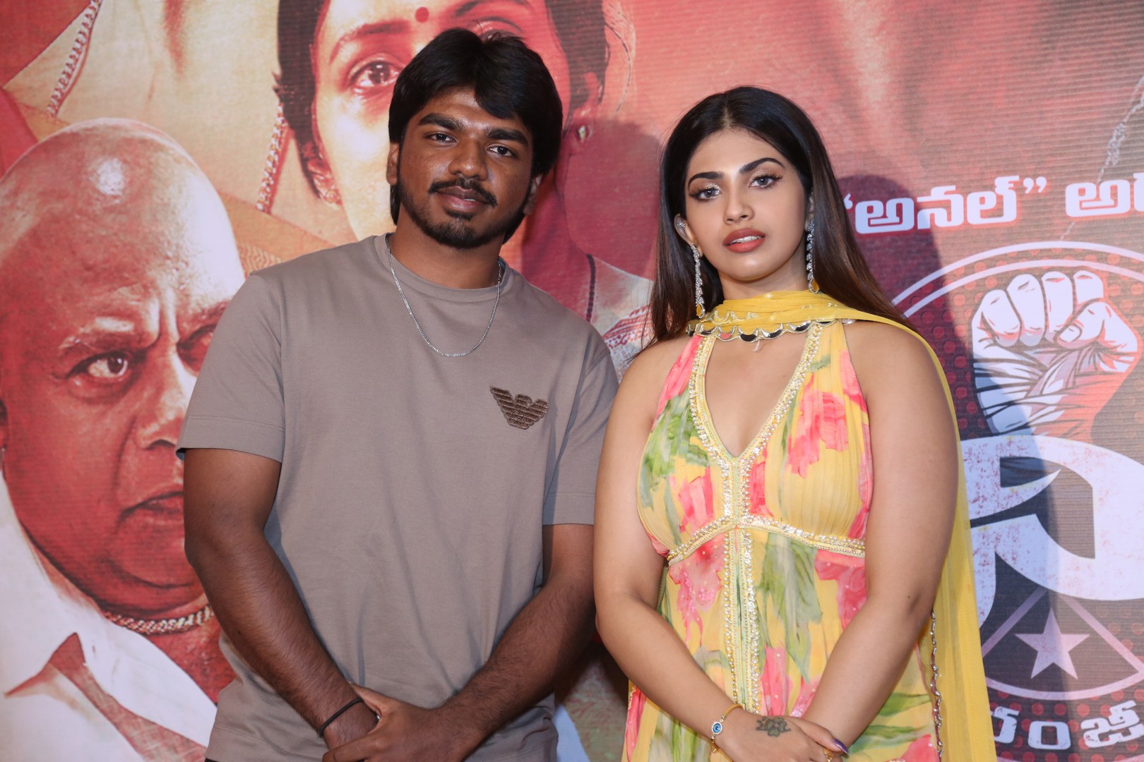 Actor Surya Sethupathi and Actress Varsha share the frame.
