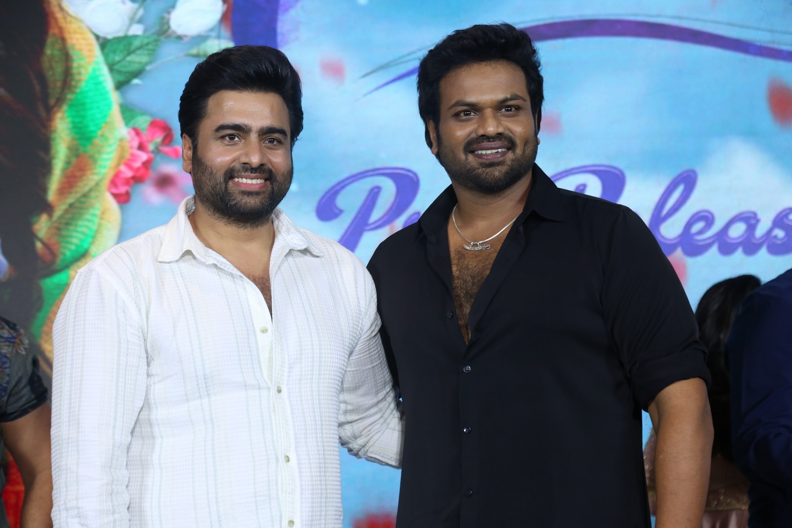 Nara Rohith with Manchu Manoj