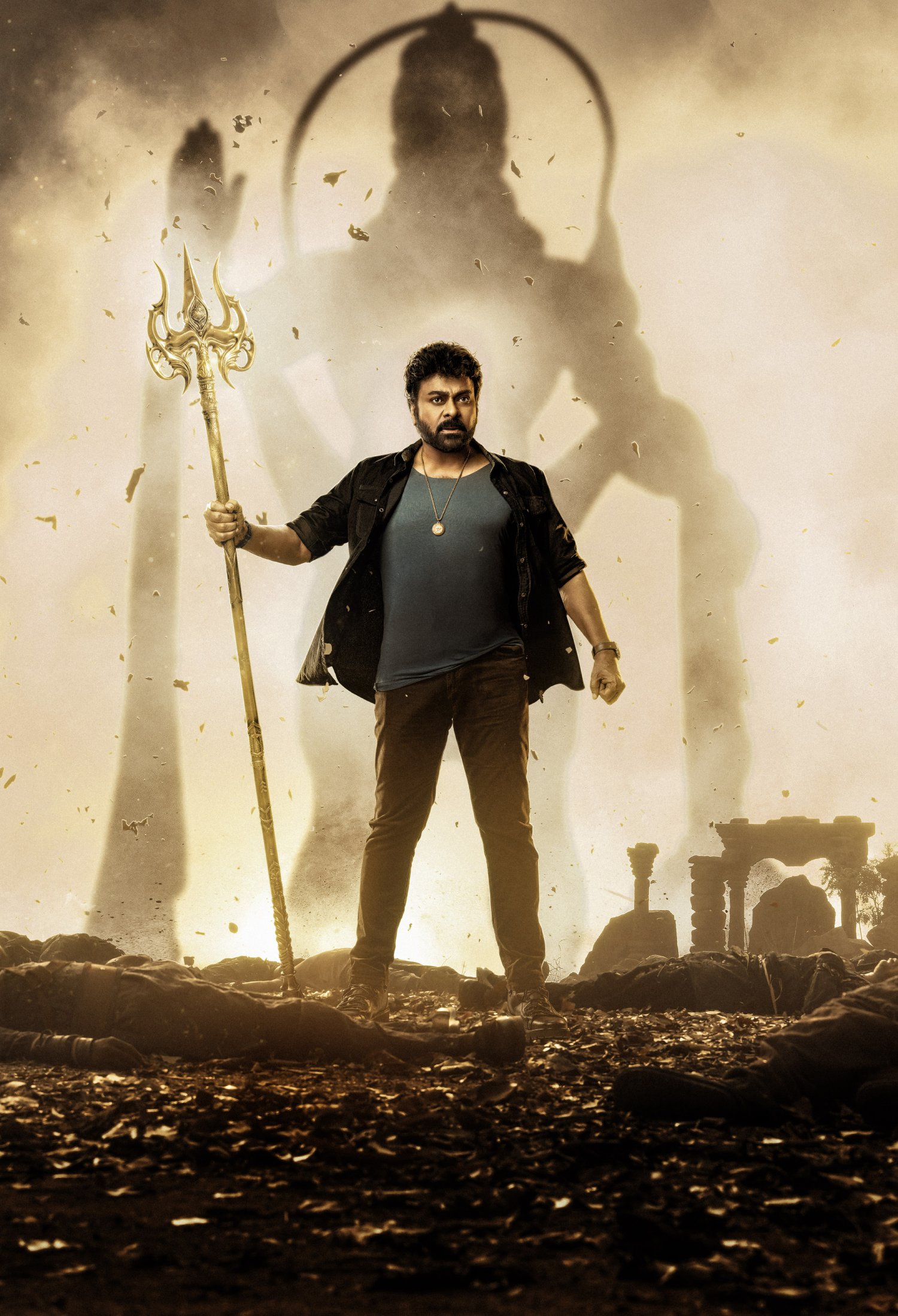 Chiranjeevi first look from Vishwambhara revealed