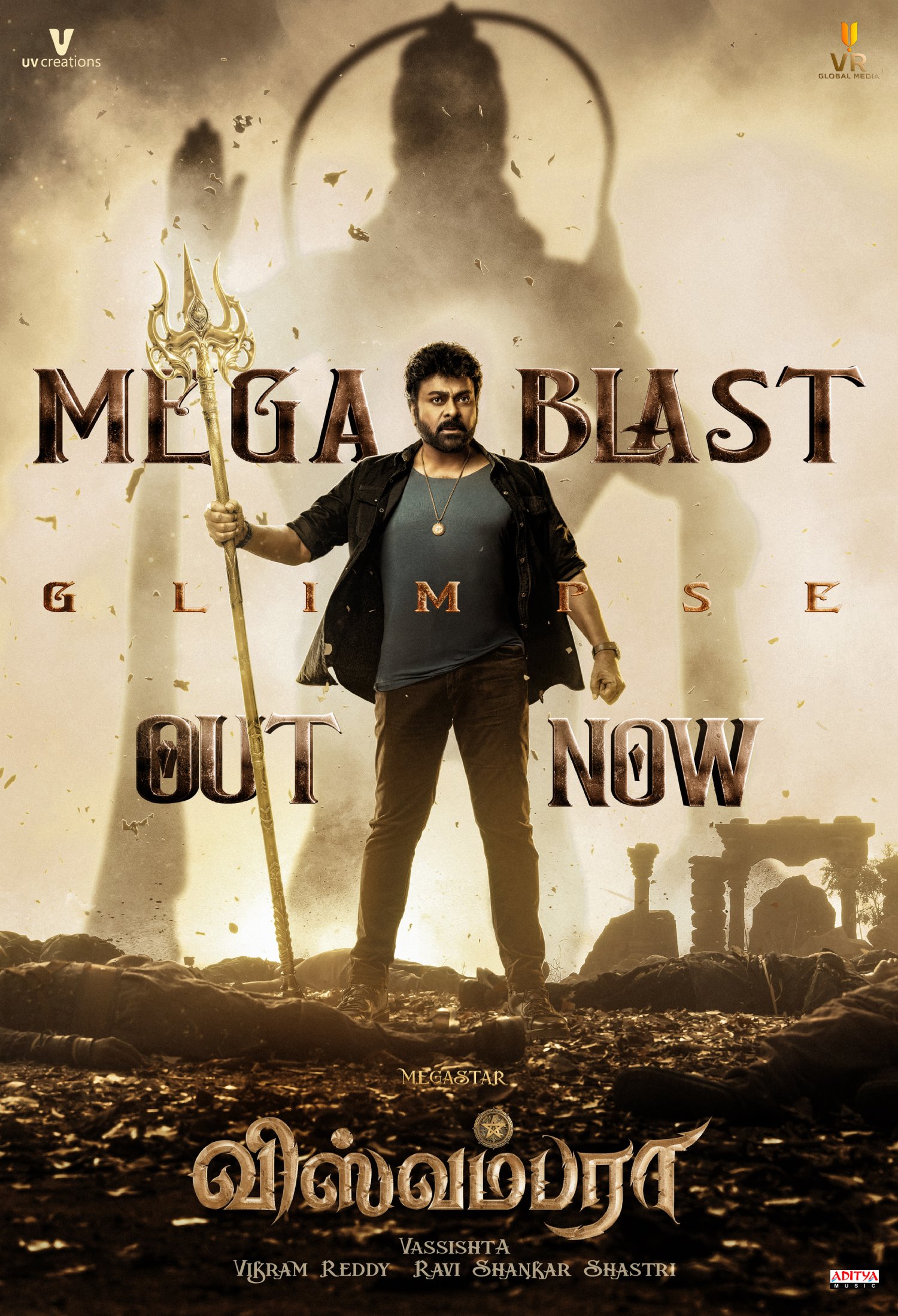 Vishwambhara Mega Blast Glimpse poster in Tamil