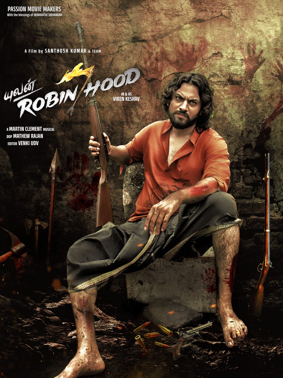 Viren Keshav holding rifle in movie poster