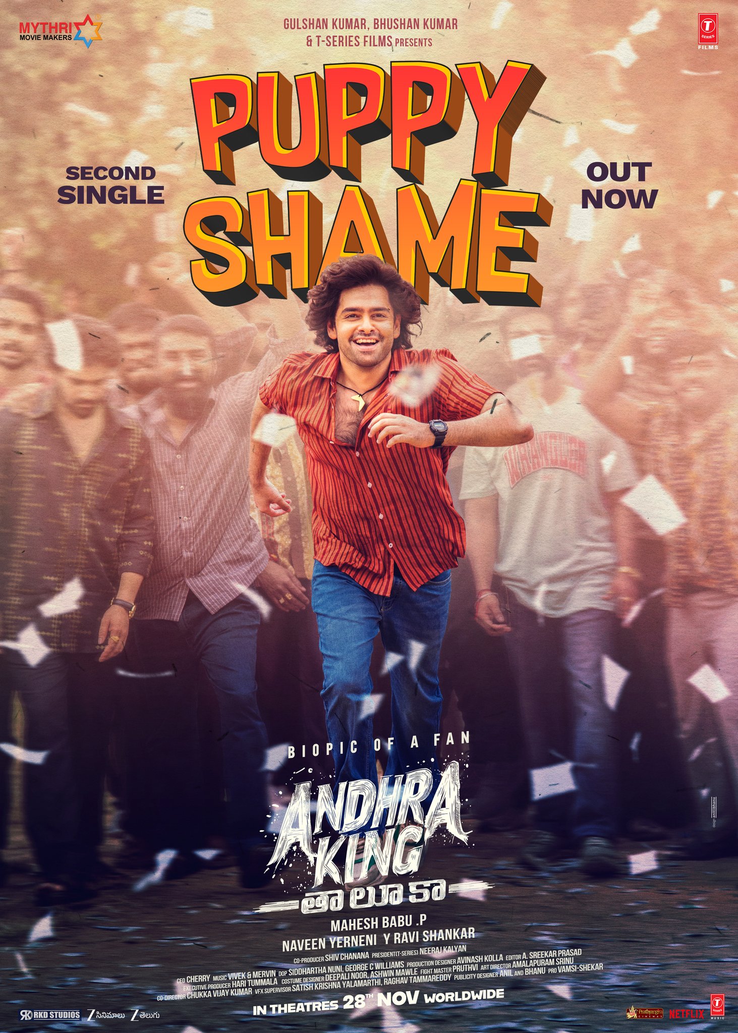 Andhra King Taluka Puppy Shame song release