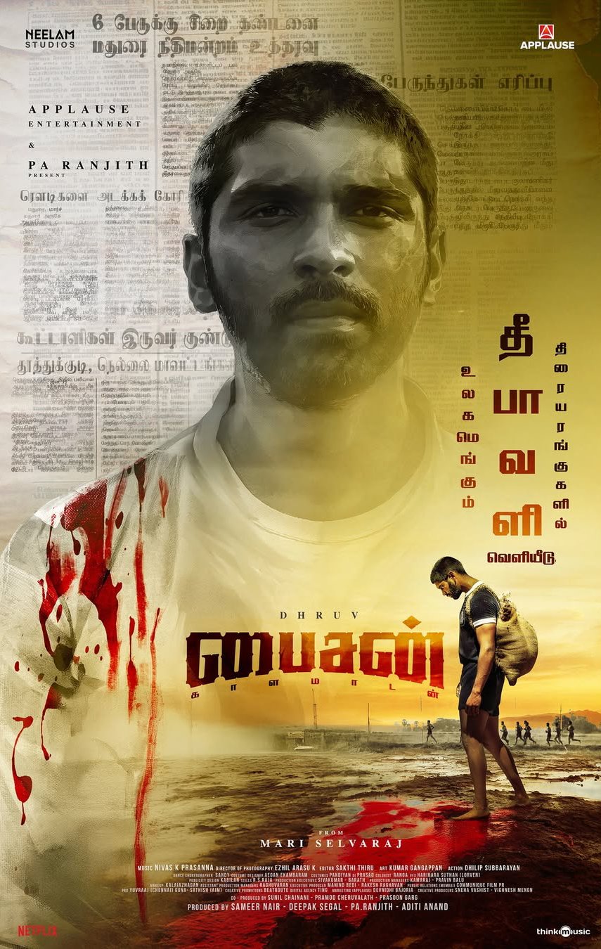 Bison Kaalamadan release on Diwali October 17