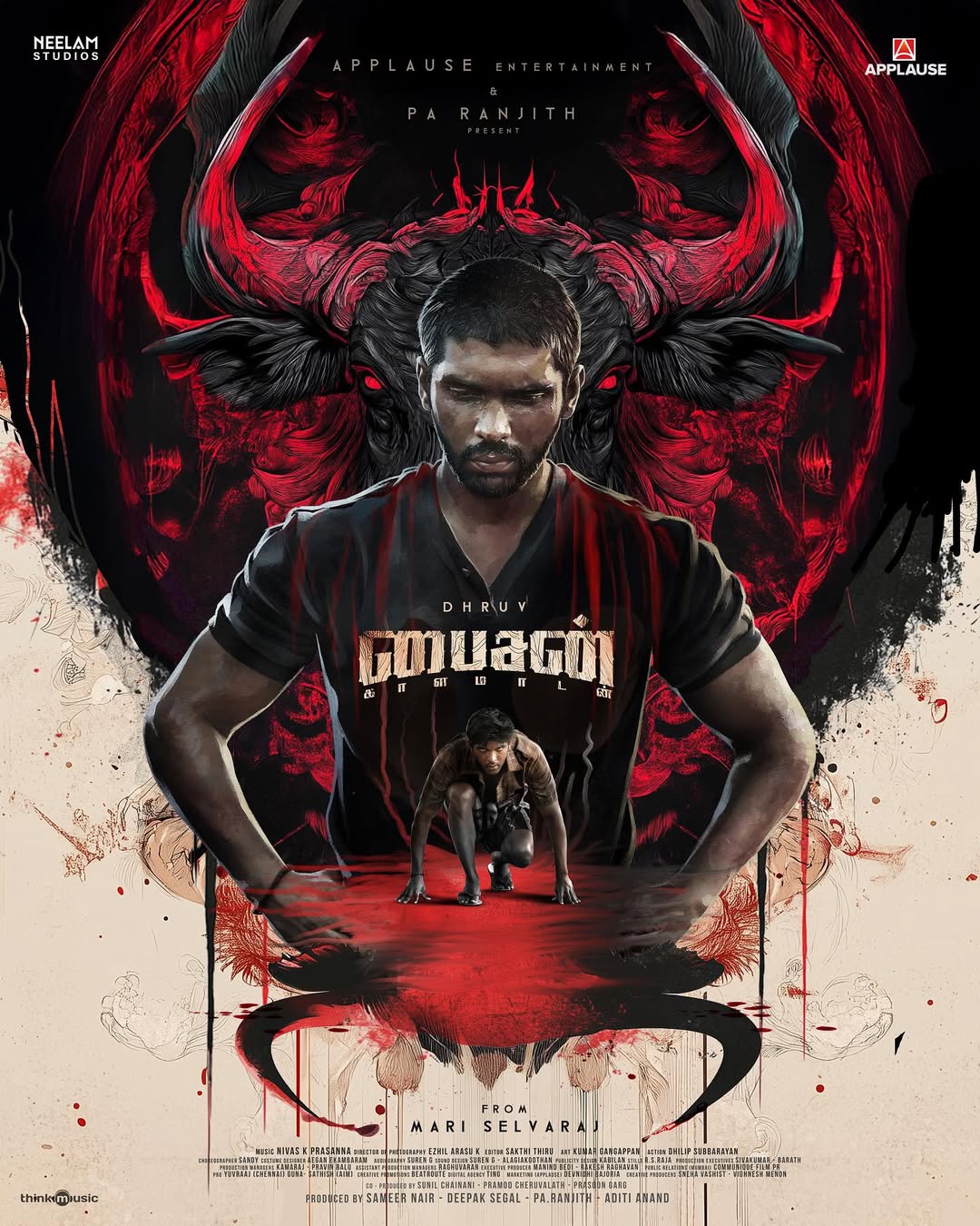 Bison Kaalamadan first look release