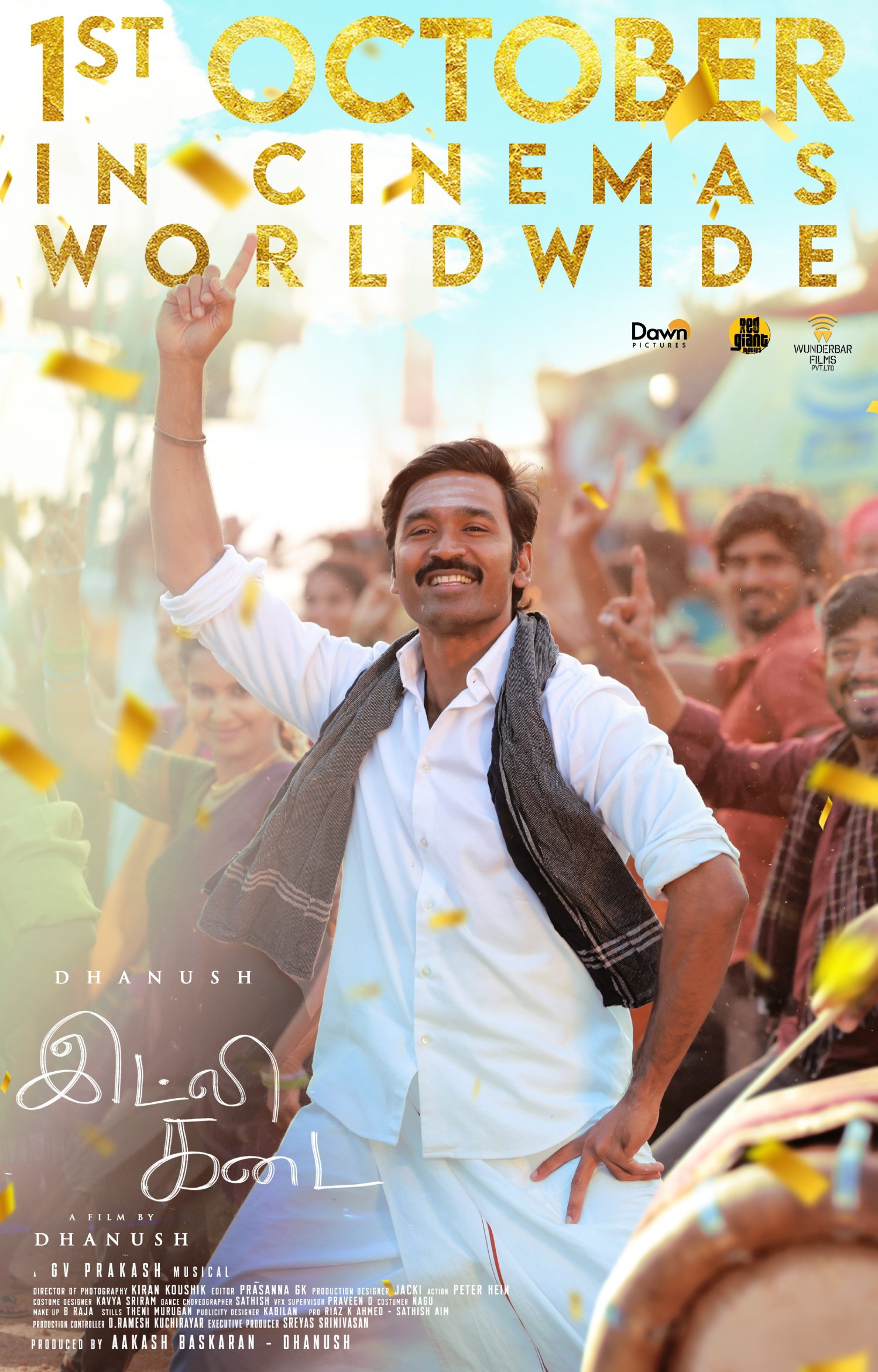 Idly Kadai worldwide release October 1 2025