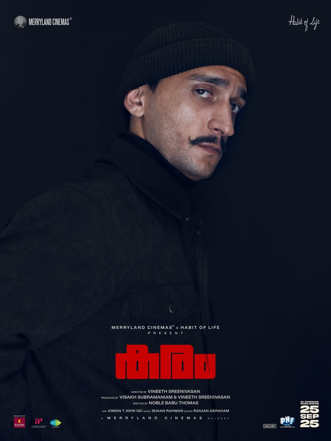 Ako Gogelia Karam official poster