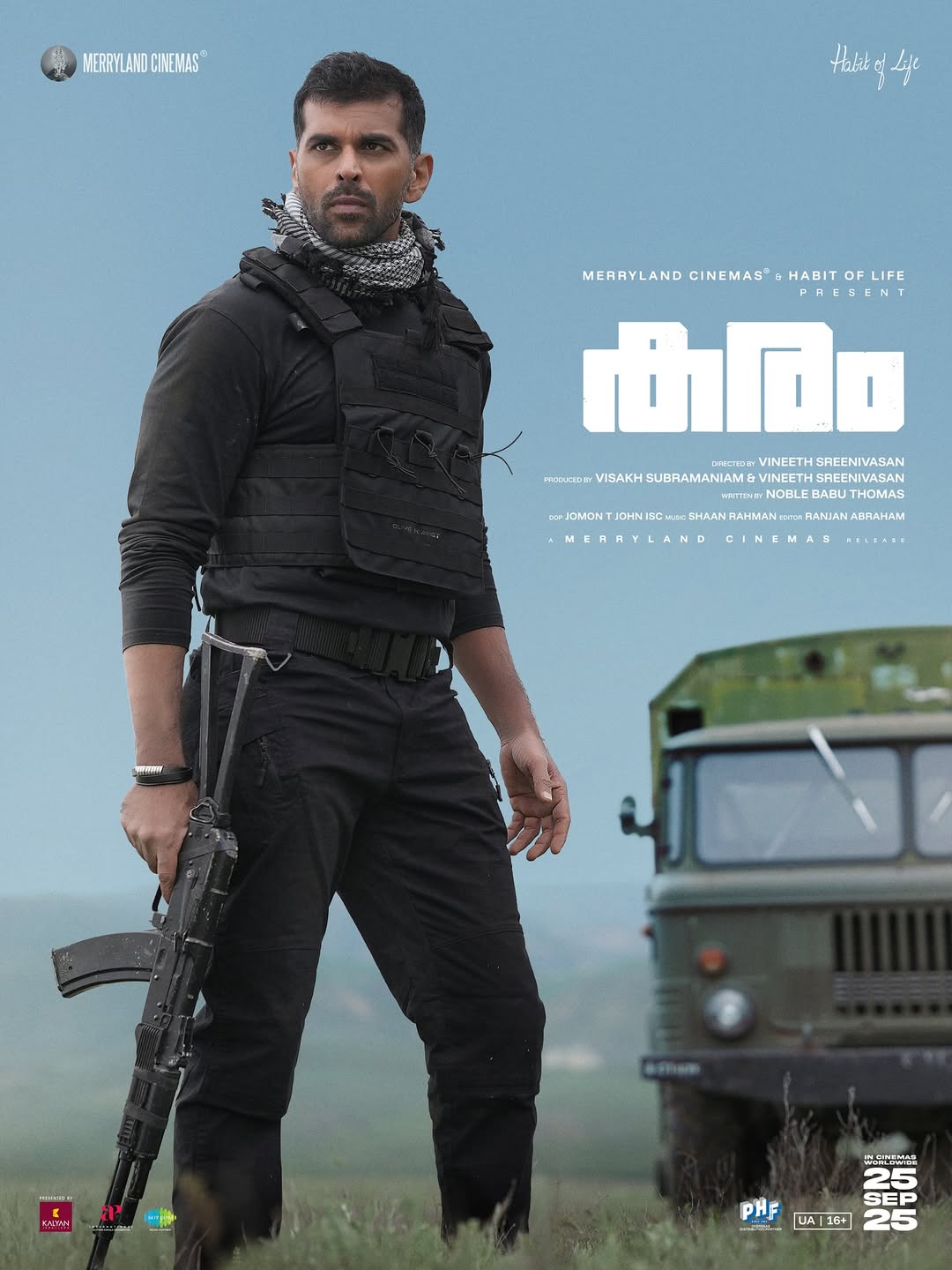 Noble Babu Thomas Karam official poster