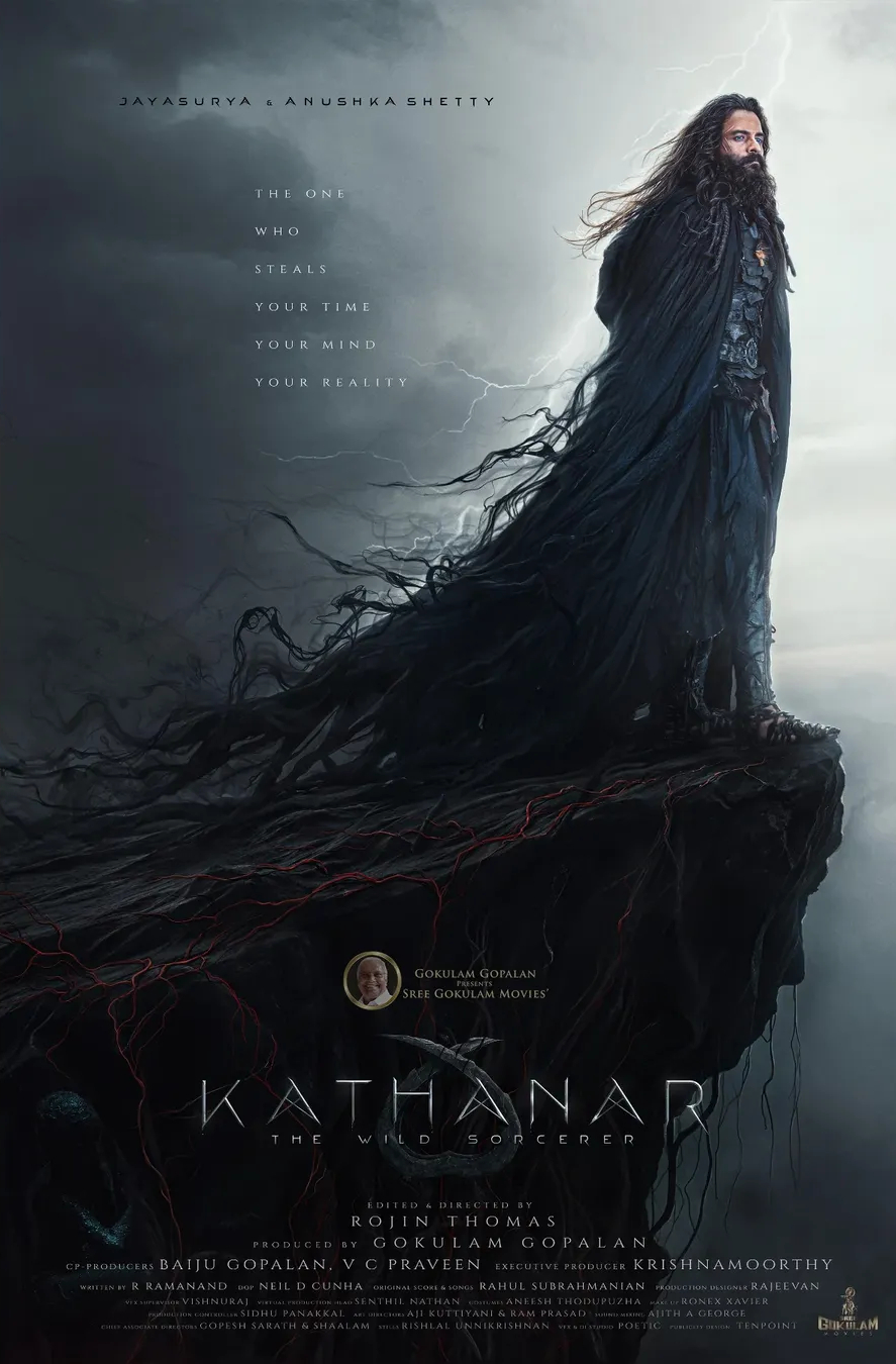 Kathanar The Wild Sorcerer official movie poster