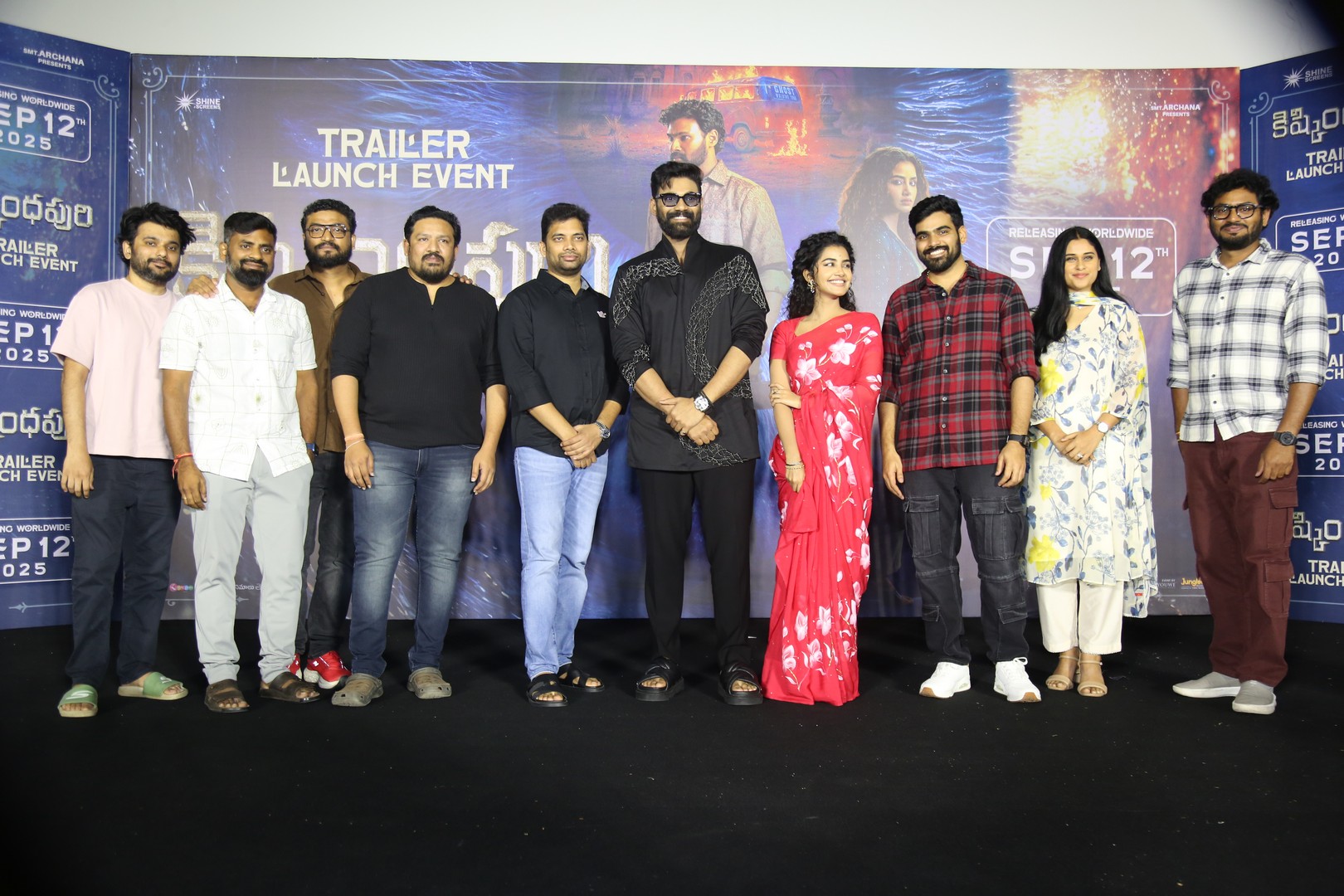 Kishkindapuri cast and crew group photoshoot