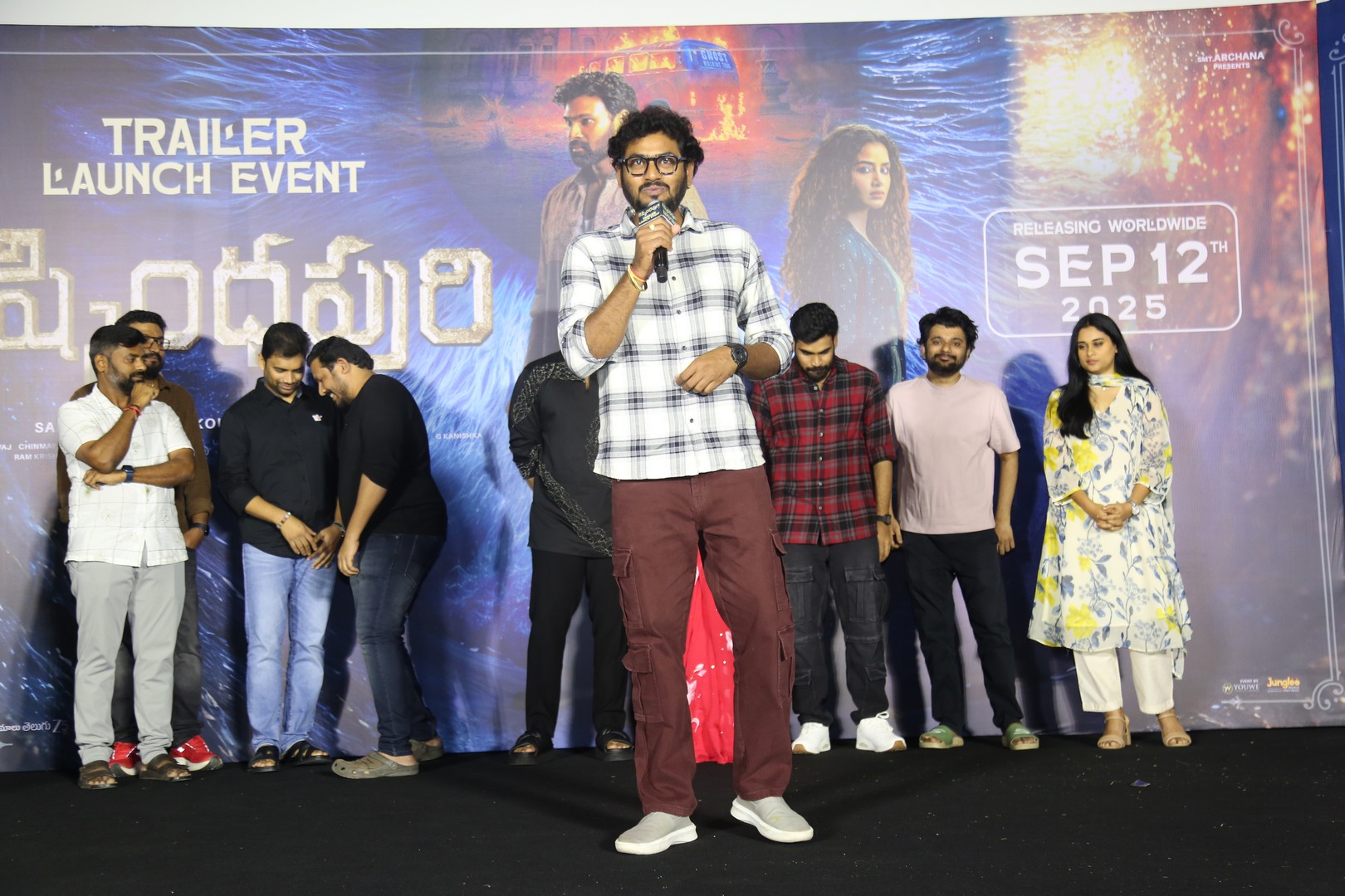 Purna Chari speech at Kishkindapuri trailer launch