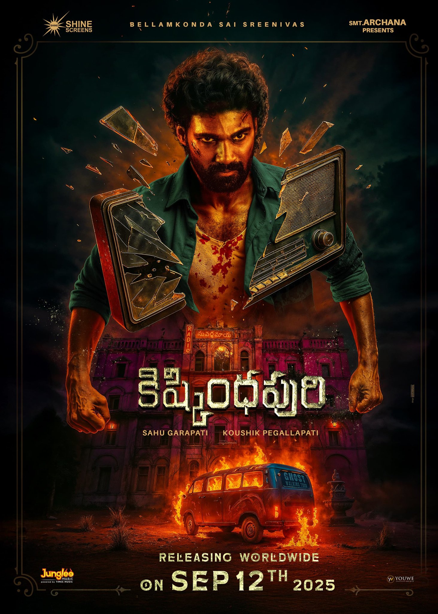 Kishkindhapuri movie release worldwide poster