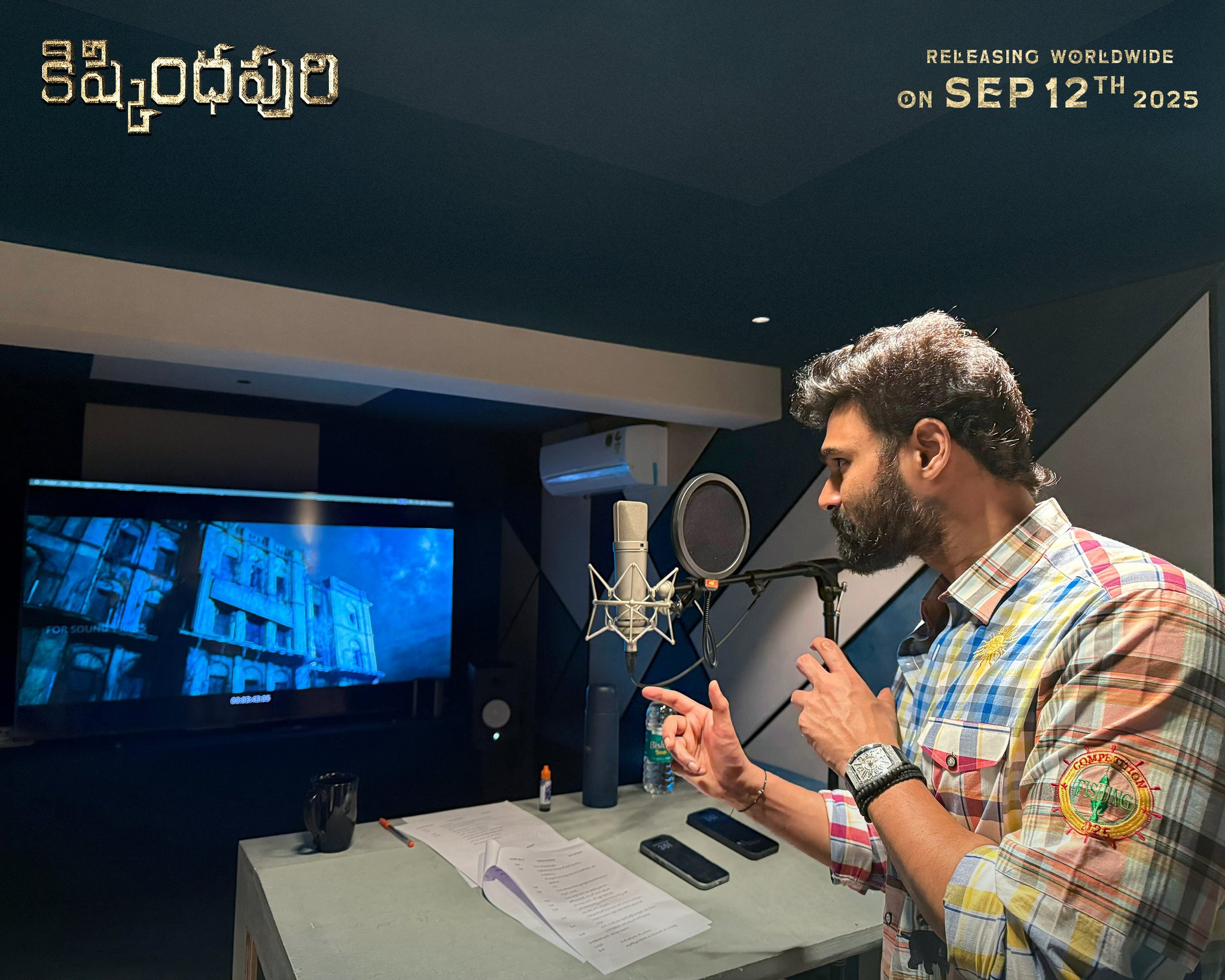 Bellamkonda Sreenivas dubbing session Kishkindhapuri