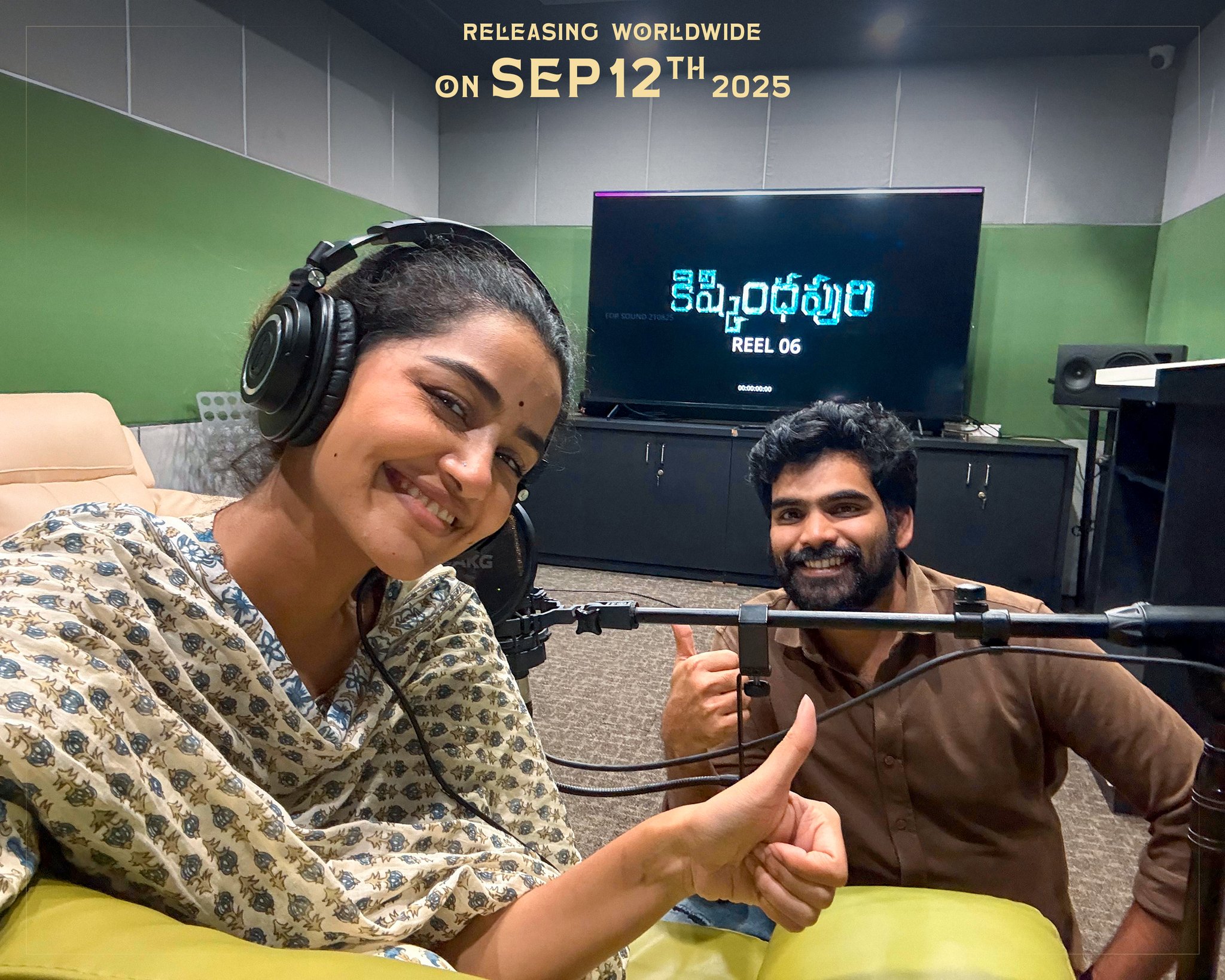 Anupama Parameswaran dubbing for Kishkindhapuri