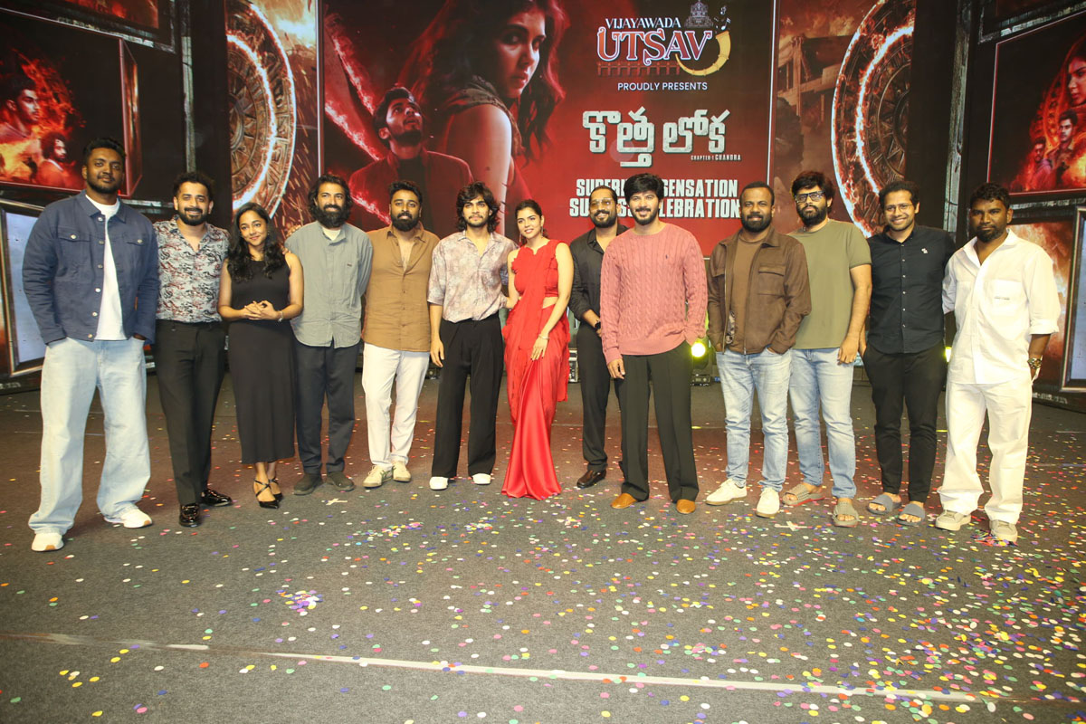 Kotha Lokah star cast during photoshoot