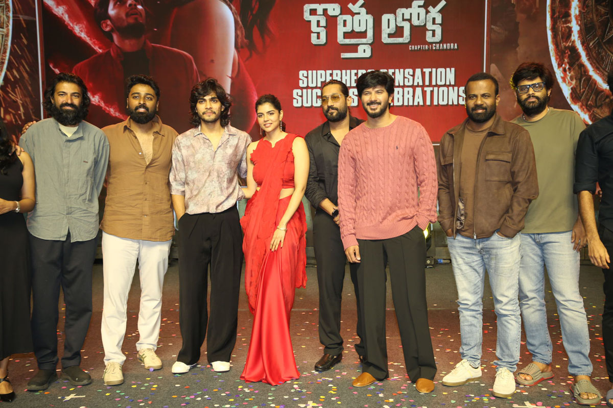 Kotha Lokah star cast and crew together