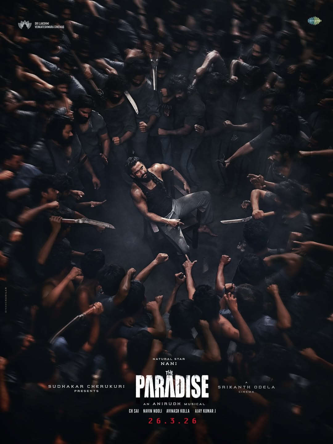 Upcoming Movie: The Paradise
