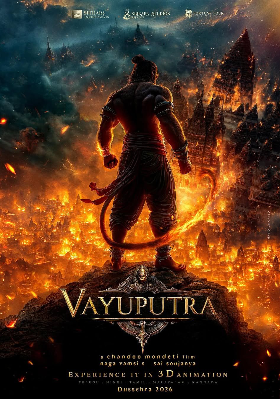 Vayuputra official poster release Dussehra 2026
