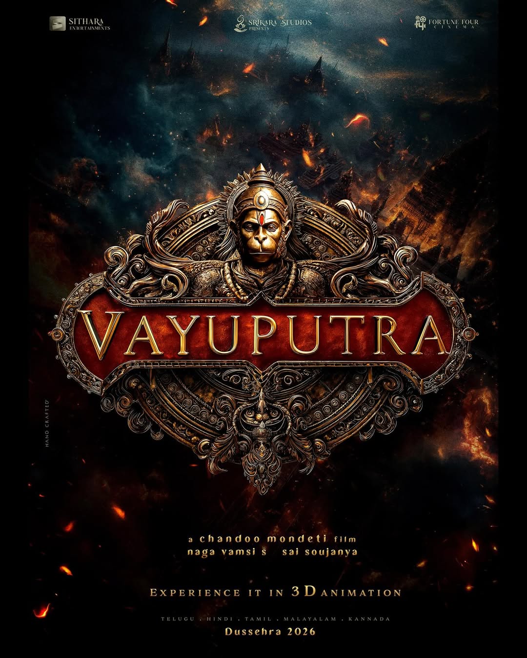 Vayuputra official poster 3D animation experience