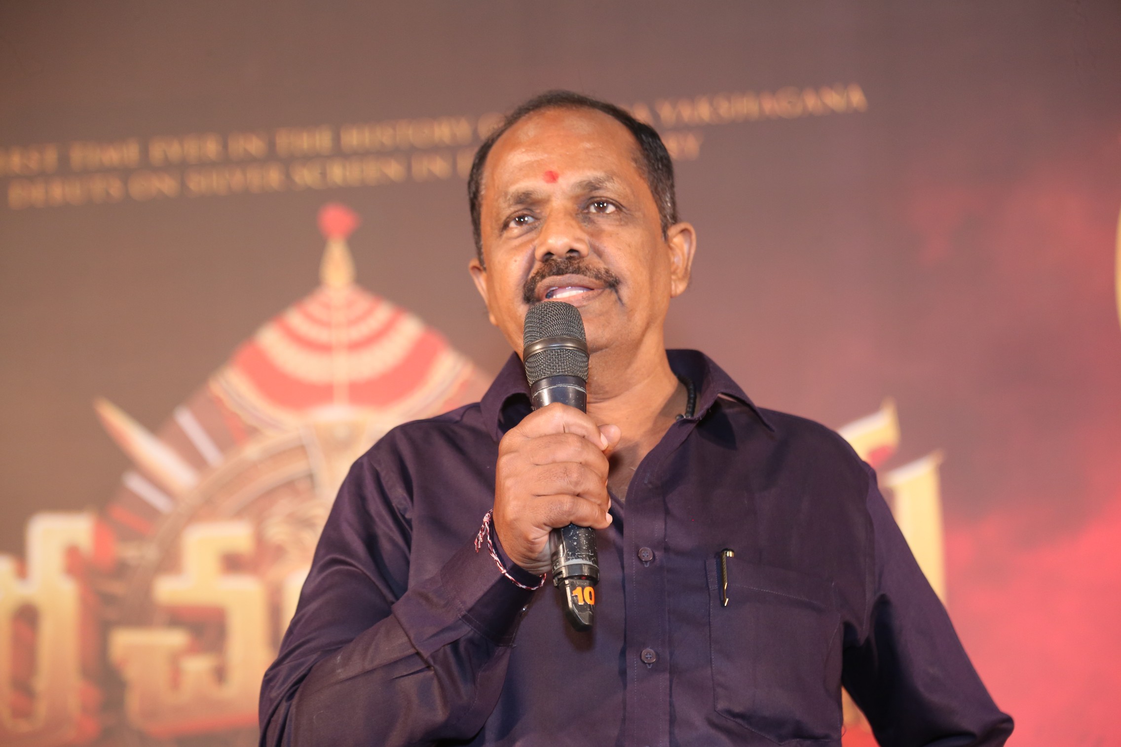 Producer M Venkata Radhakrishna giving speech