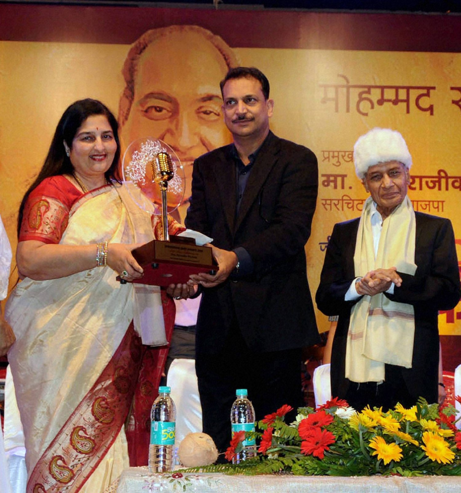 Recognition, Awards, and Global Honour