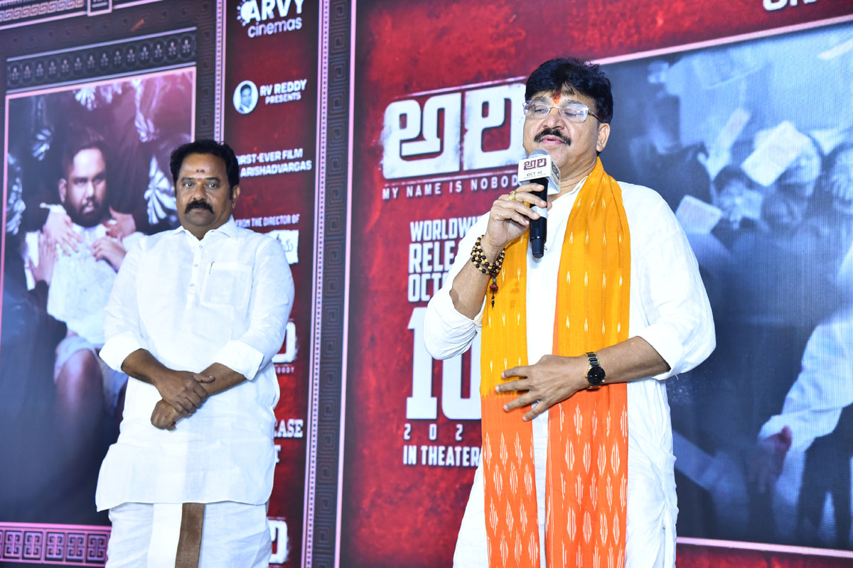 MLA Paidi Rakesh Reddy speaking on stage