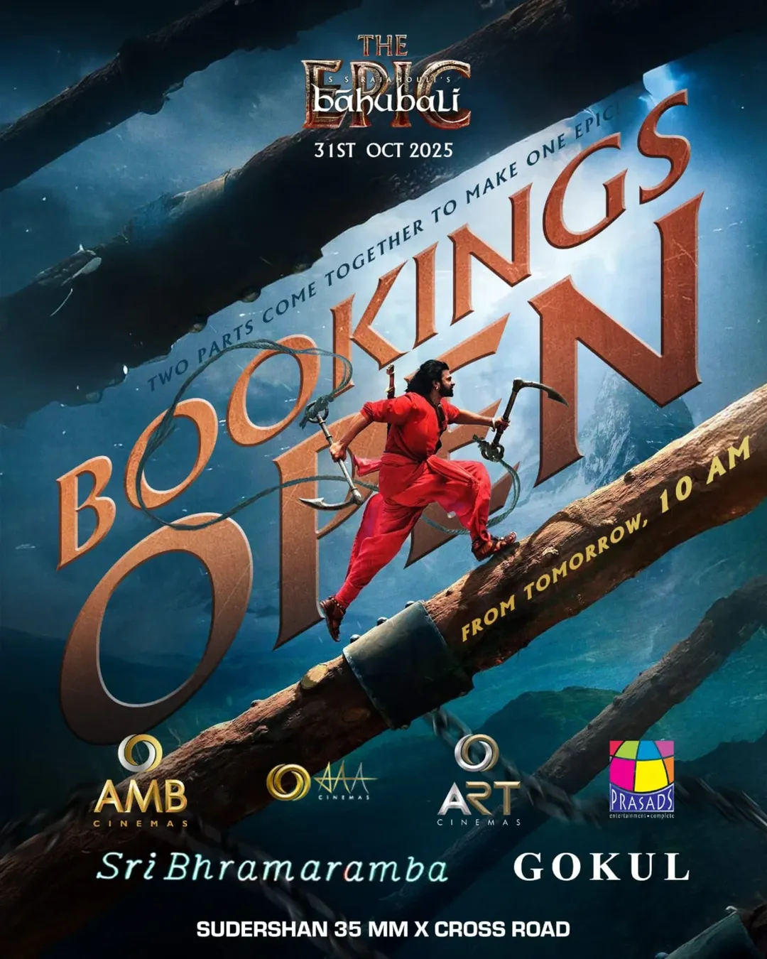 A Global Celebration of Cinema