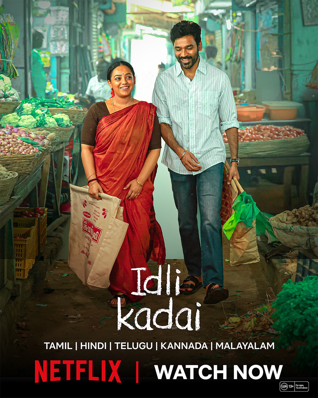 Streaming Success Awaits