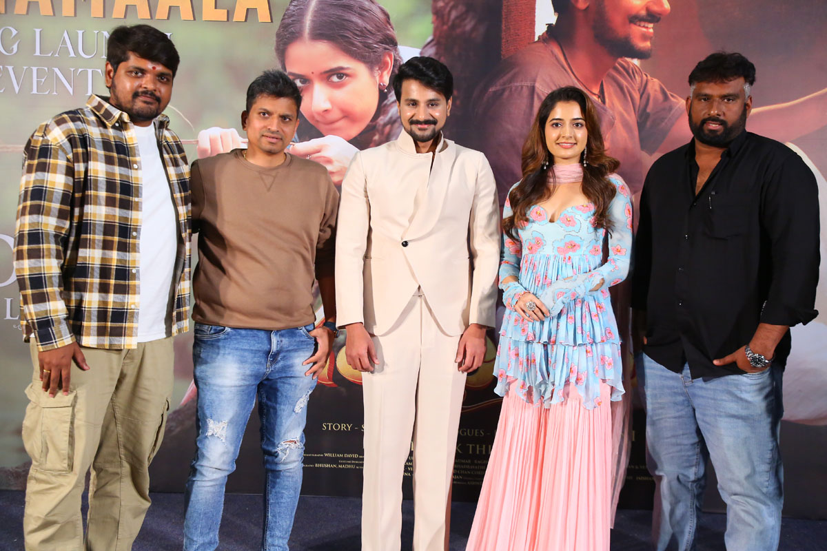 Anurag Kulkarni with Gatha Vaibhava team posing together