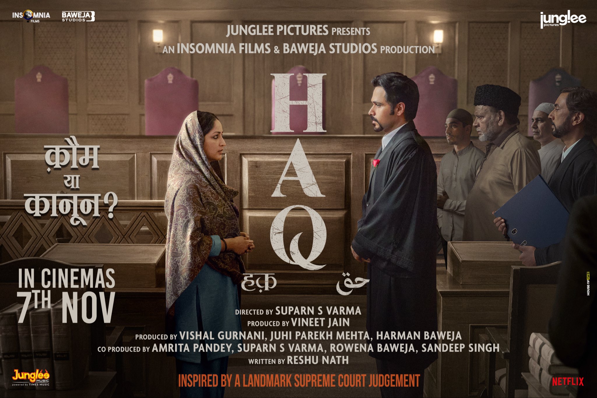 Yami Gautam and Emraan Hashmi face each other in Haq poster