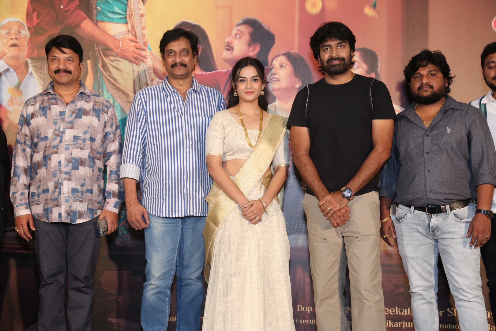 Audience watching trailer during official film launch