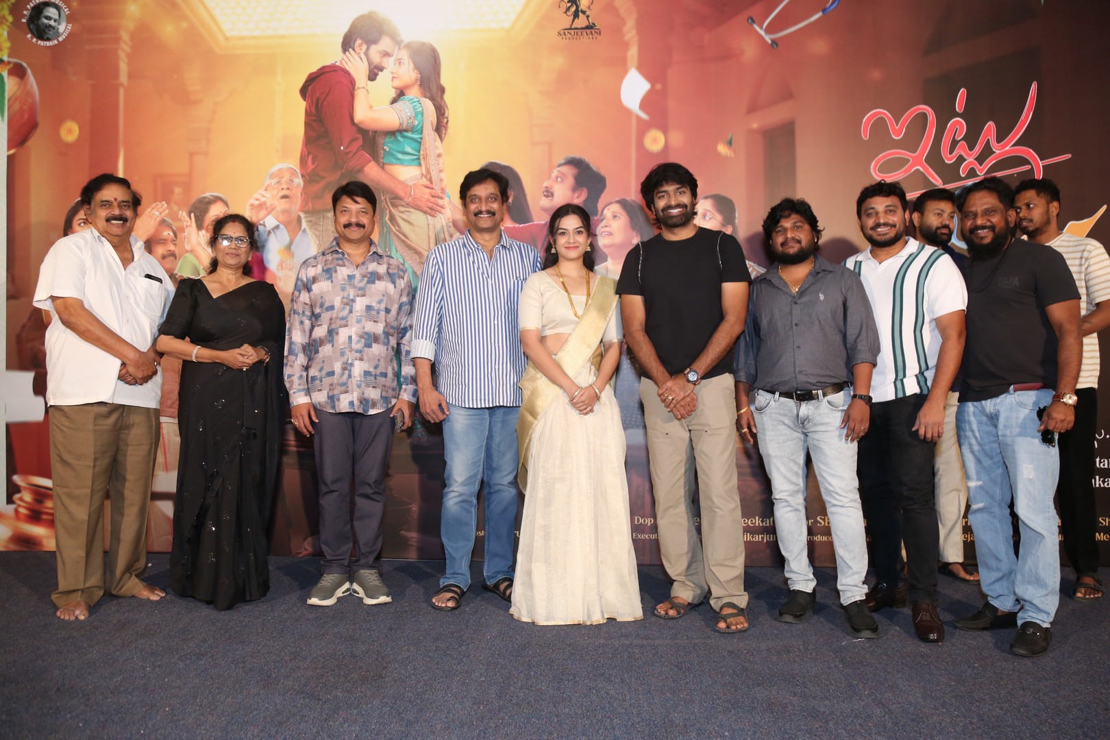 Stage setup with movie visuals during launch function