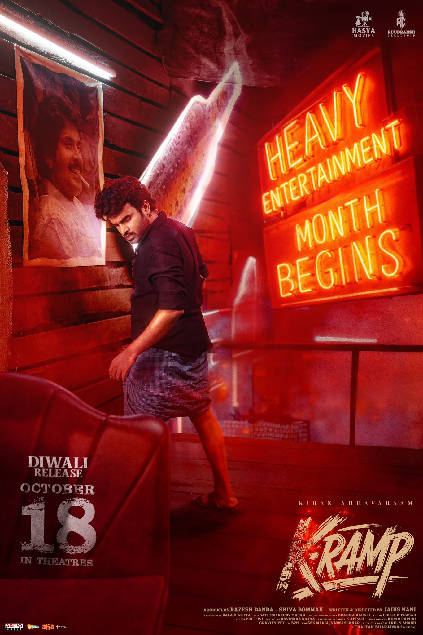 K-Ramp official poster announcing release date 2025