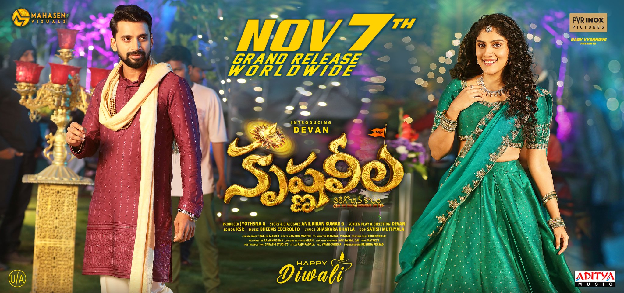 Team Krishna Leela shares warm Diwali greetings