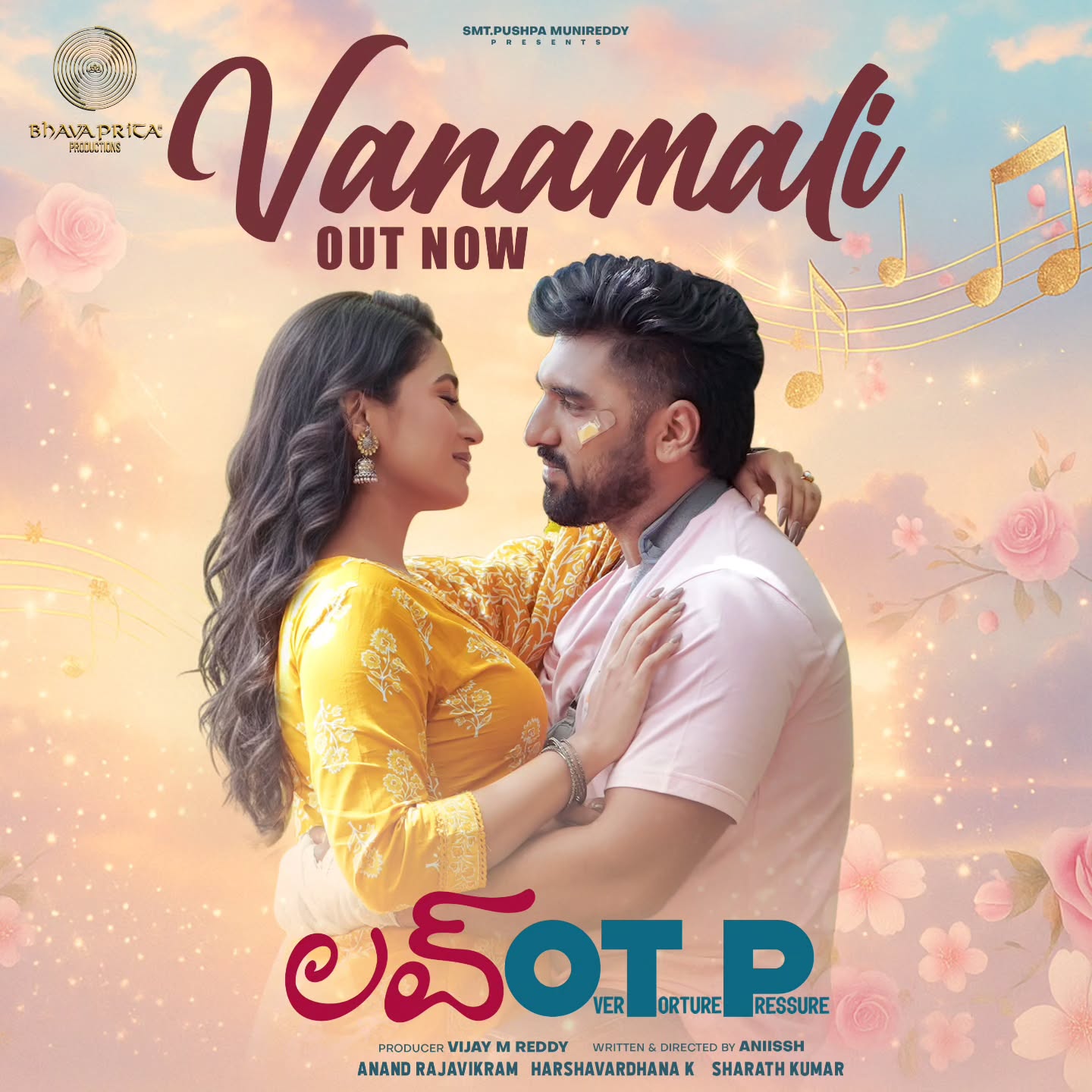Vanamali song official release poster