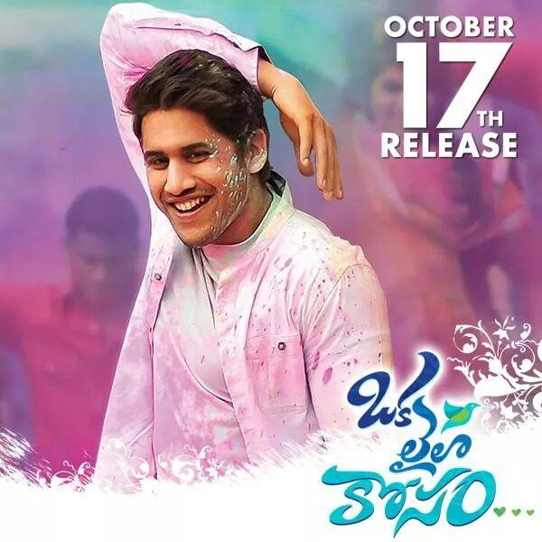 A Rom-Com That Stole Hearts