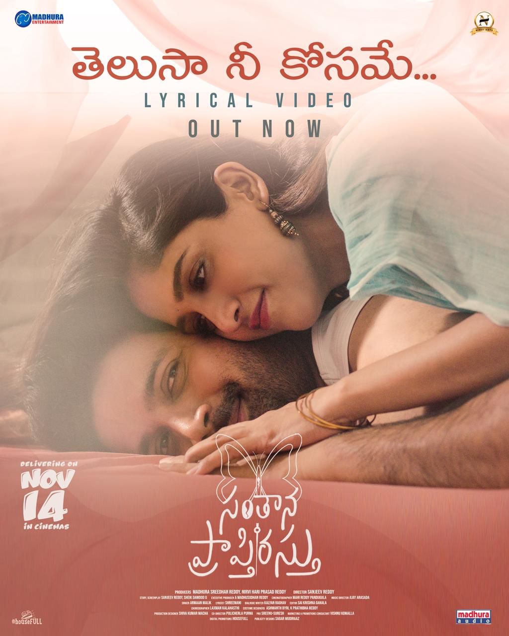 Vikrant Reddy in Telusa Nee Kosame lyrical video release