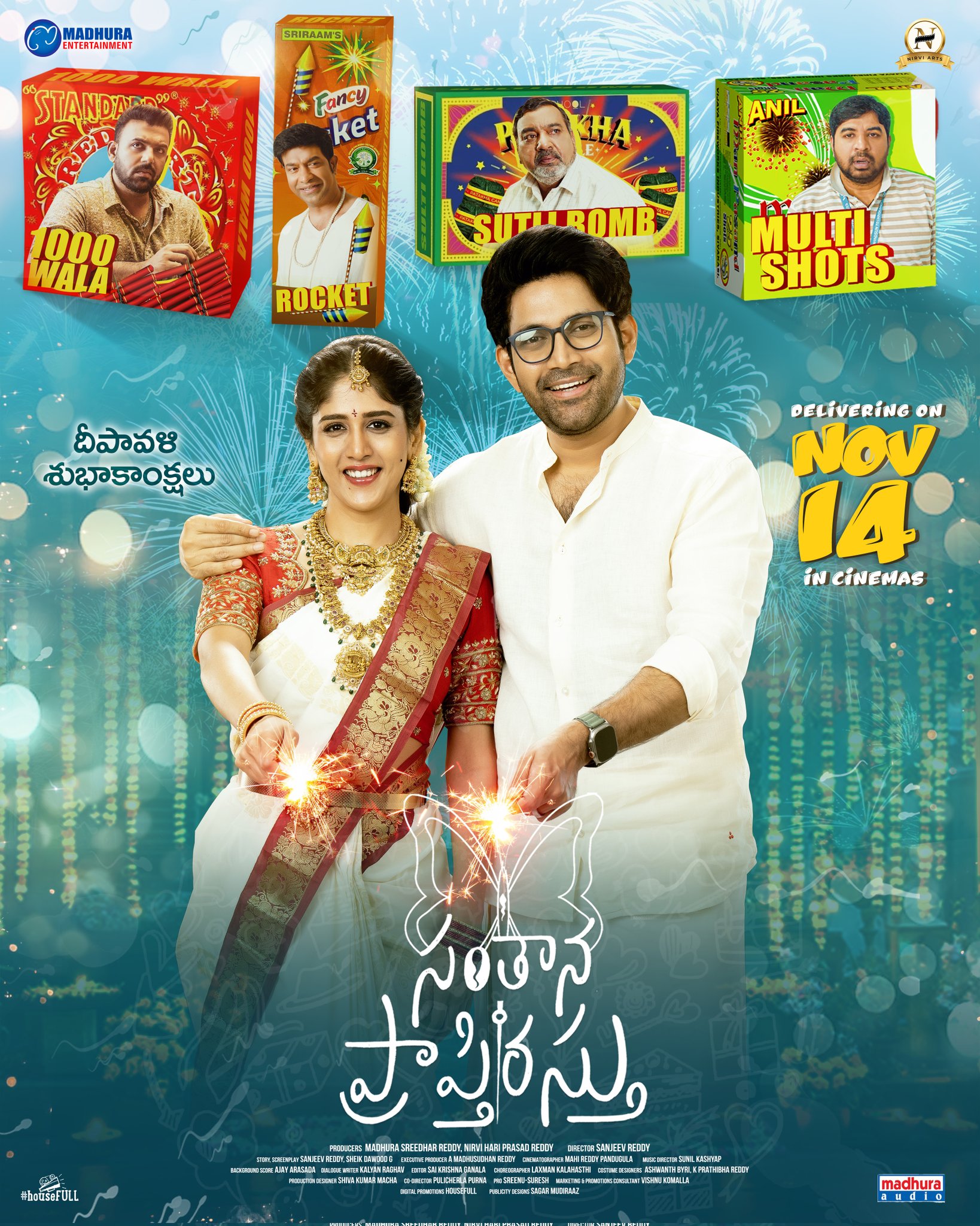 Santhana Prapthirasthu Diwali promo featuring lead cast celebration