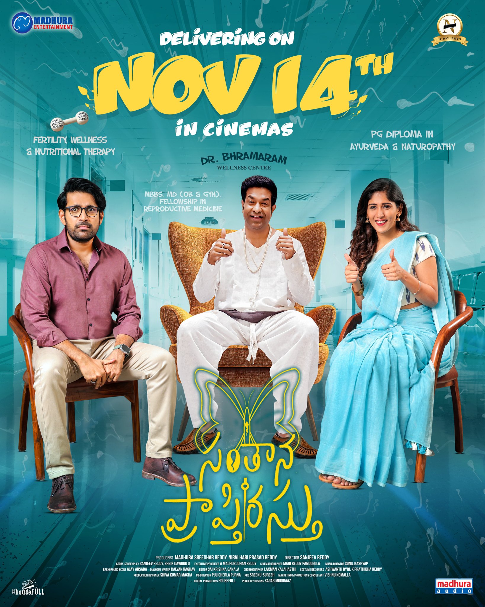 Official poster of Santhana Prapthirasthu with Vikrant, Chandini, Kishore