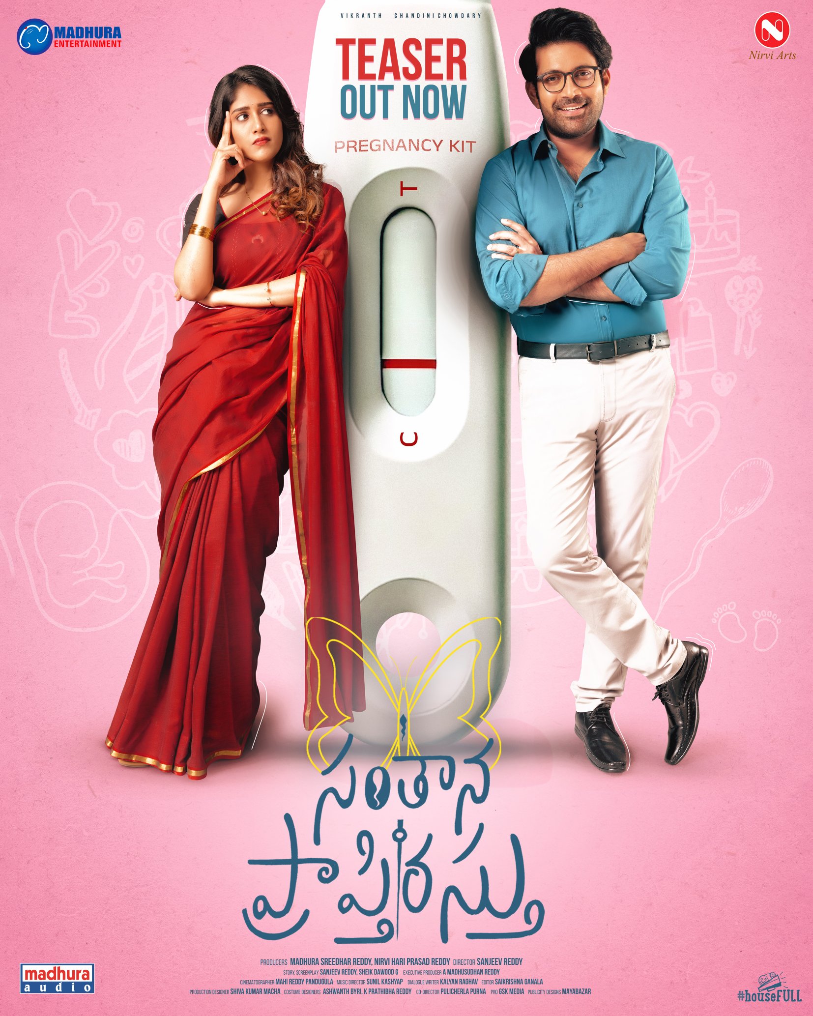 Santhana Prapthirasthu teaser launch promises family entertainment