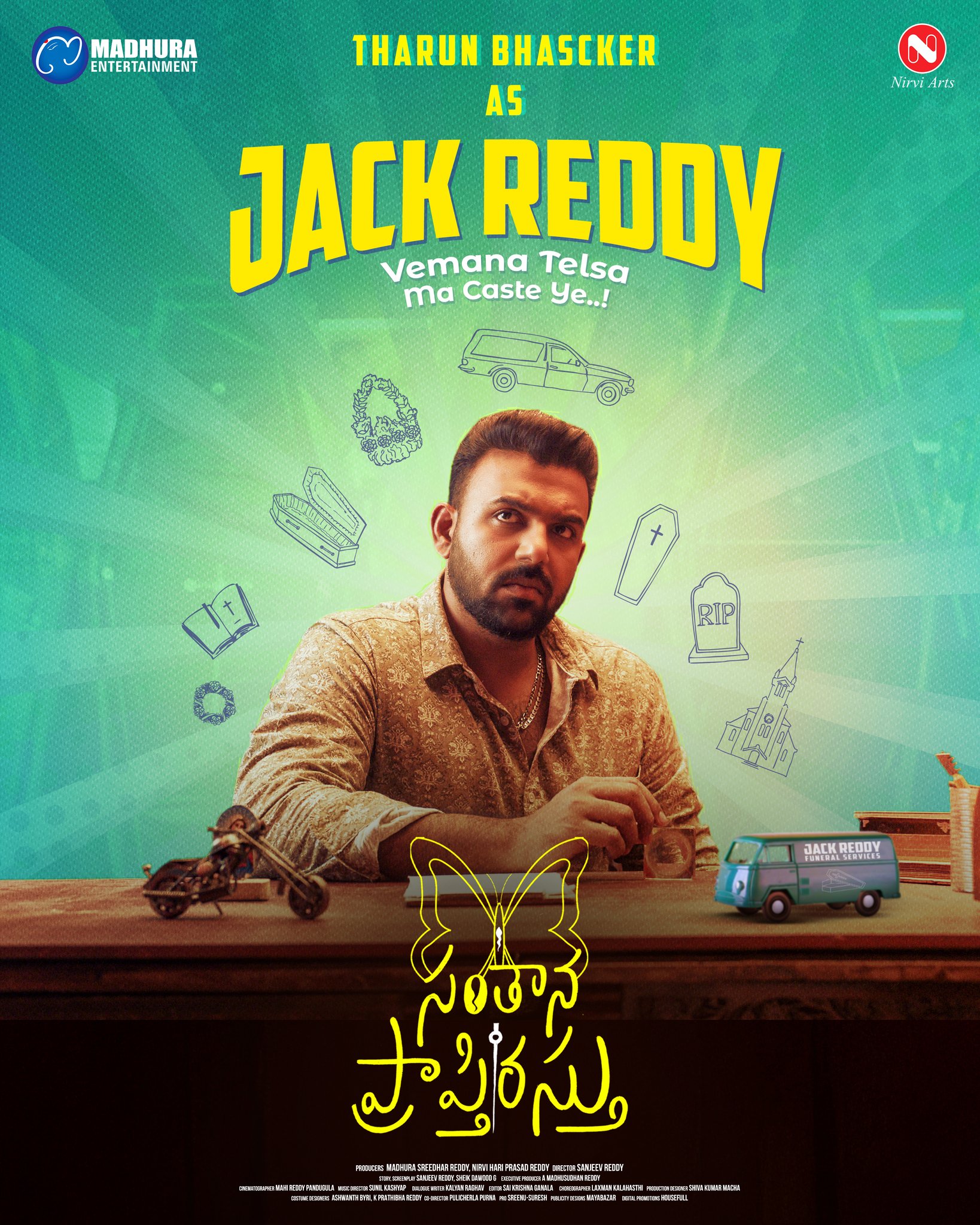 Tharun Bhascker as Jack Reddy in Santhana Prapthirasthu