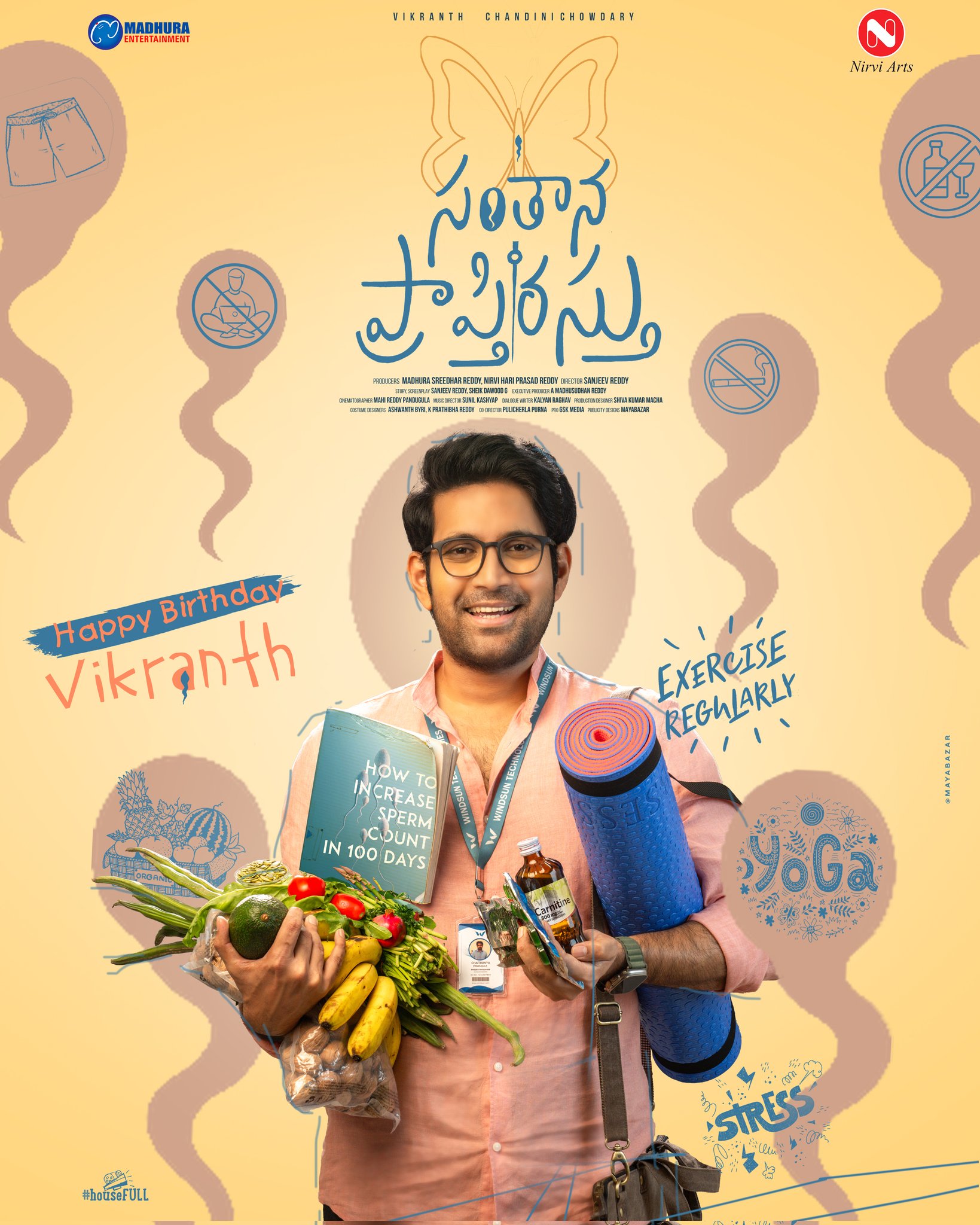 Vikrant Reddy as Chaitanya from Santhana Prapthirasthu movie world