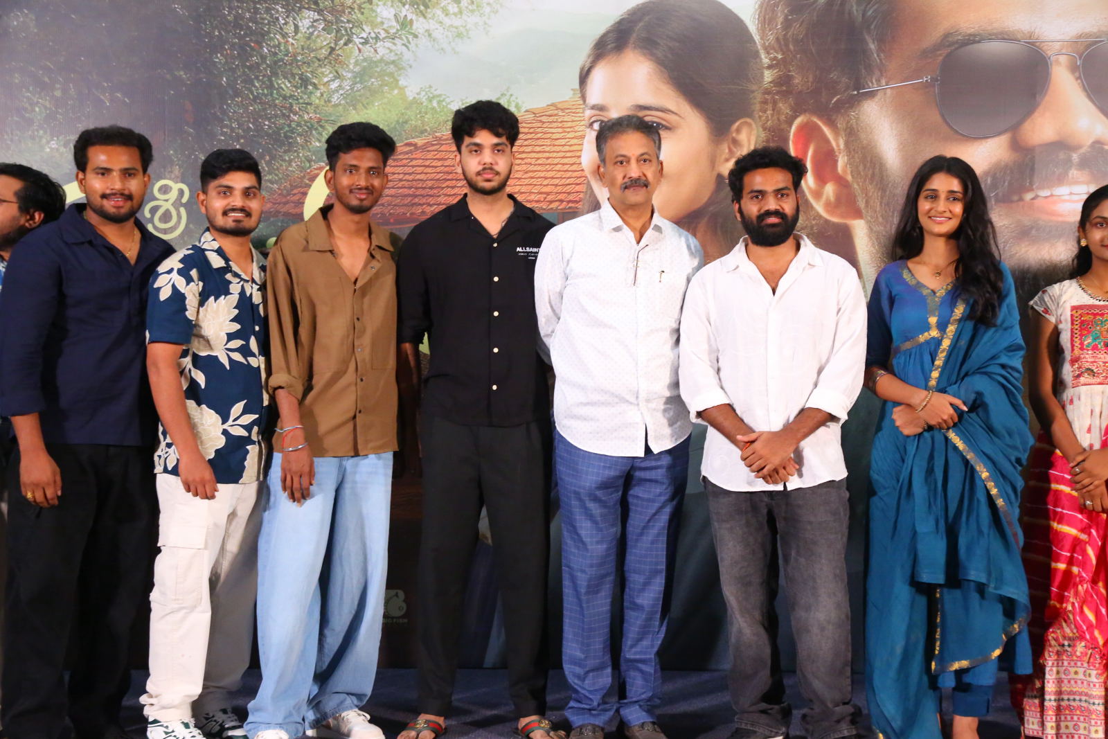 Teaser launch event with film team on stage