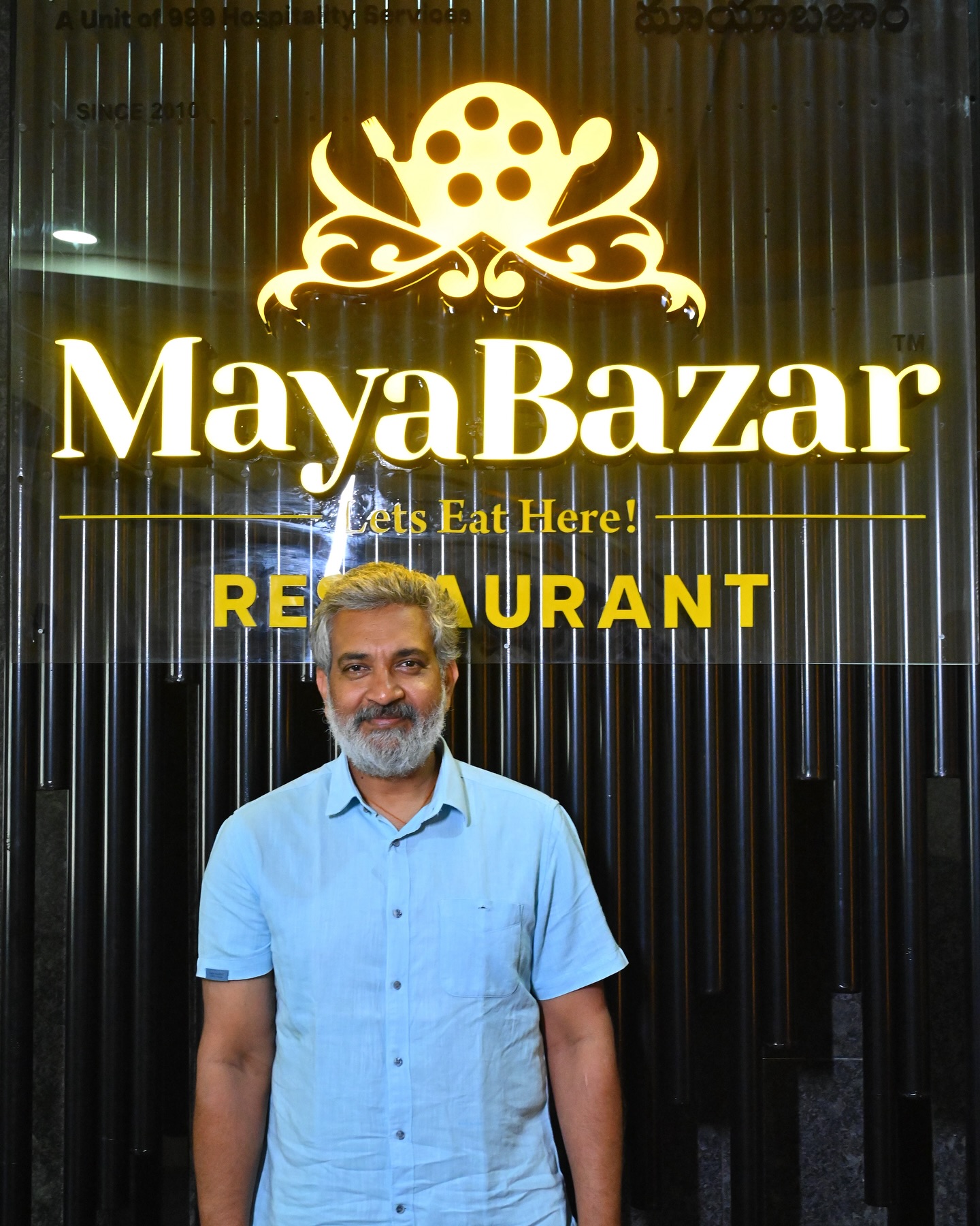 The Struggle Years: Passion Meets Persistence