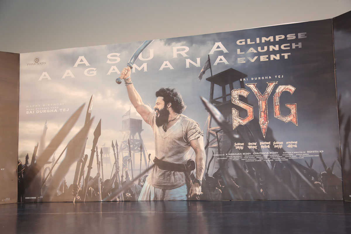 SYG Asura Aagamana movie poster on stage