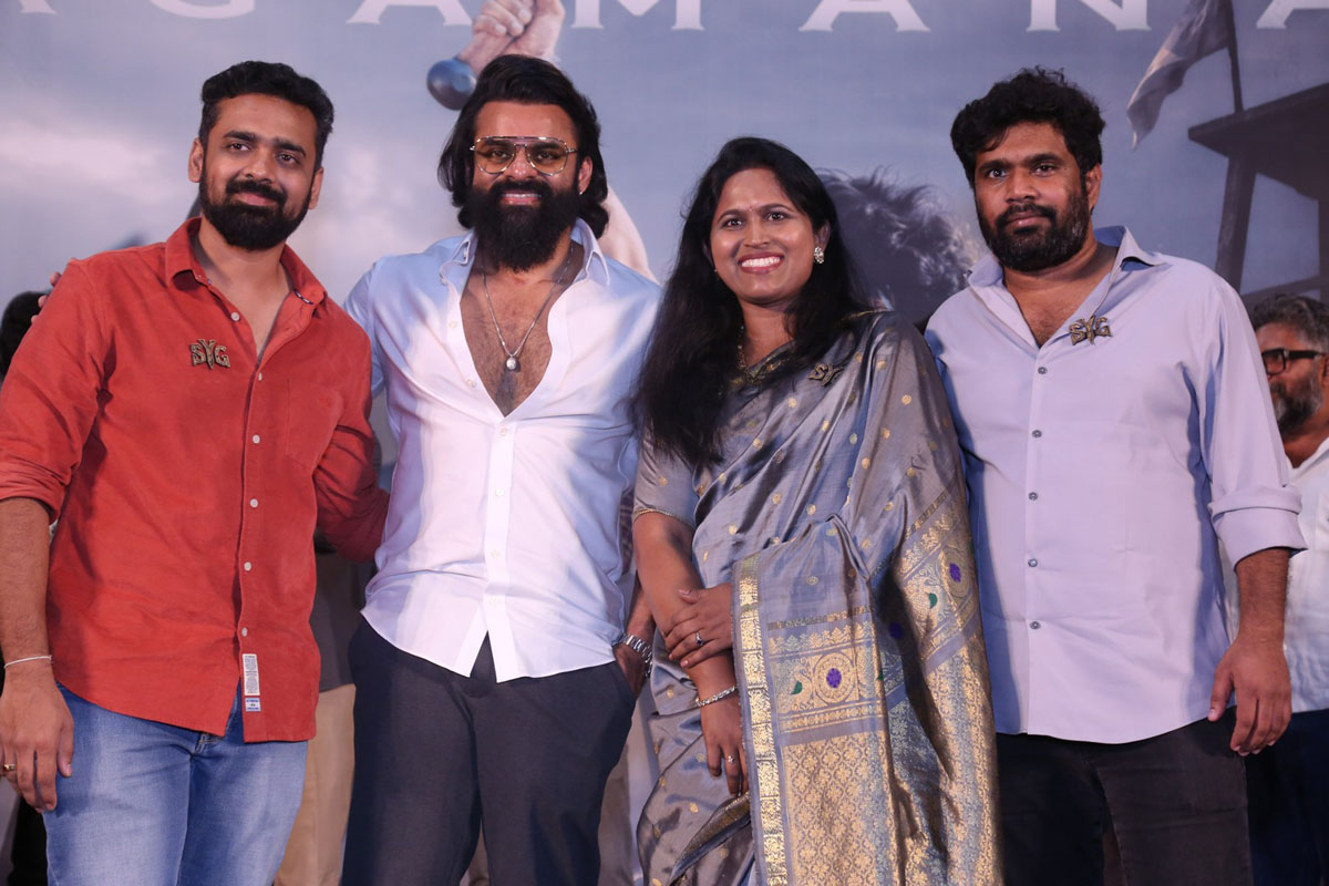 Rohith KP, Sai Durgha Tej, and producers posing for media